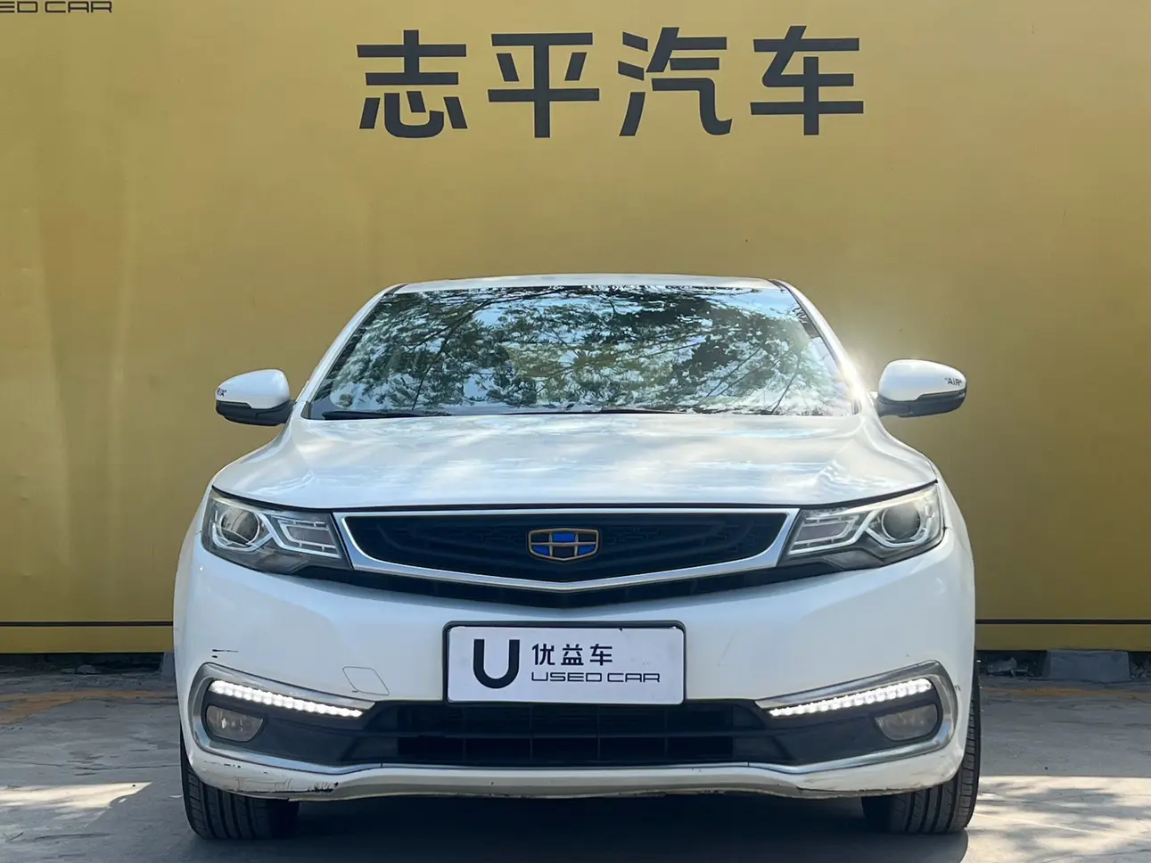 Geely Emgrand GL  из Китая
