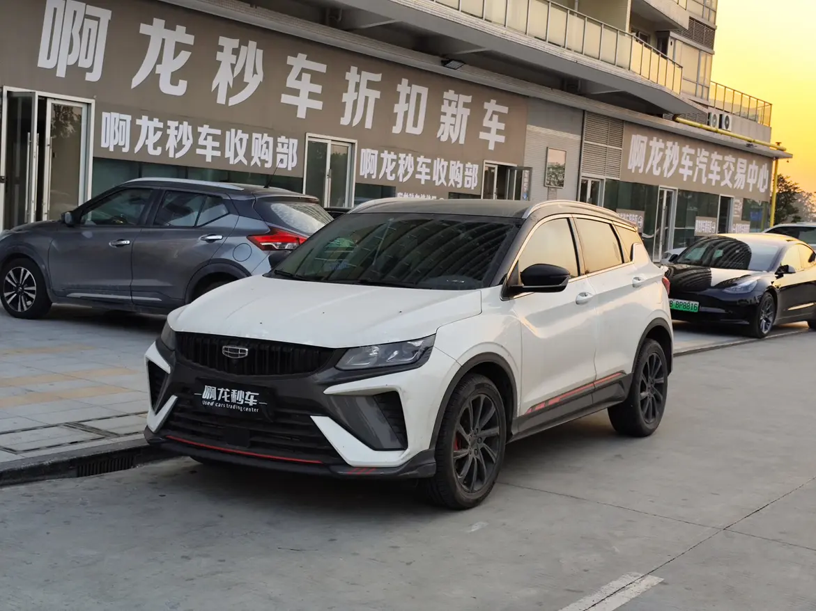 Geely Coolray SX11 (Binyue)  из Китая