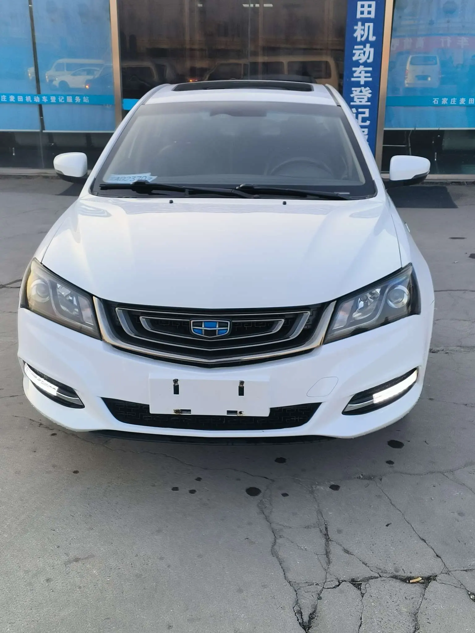 Geely Emgrand  из Китая