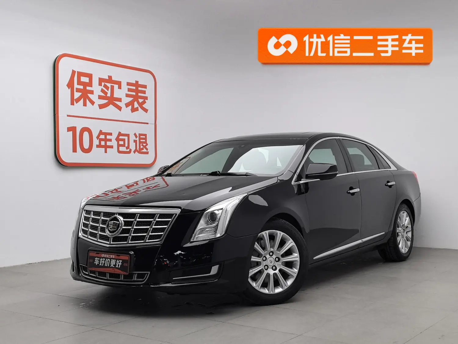 Cadillac XTS  из Китая