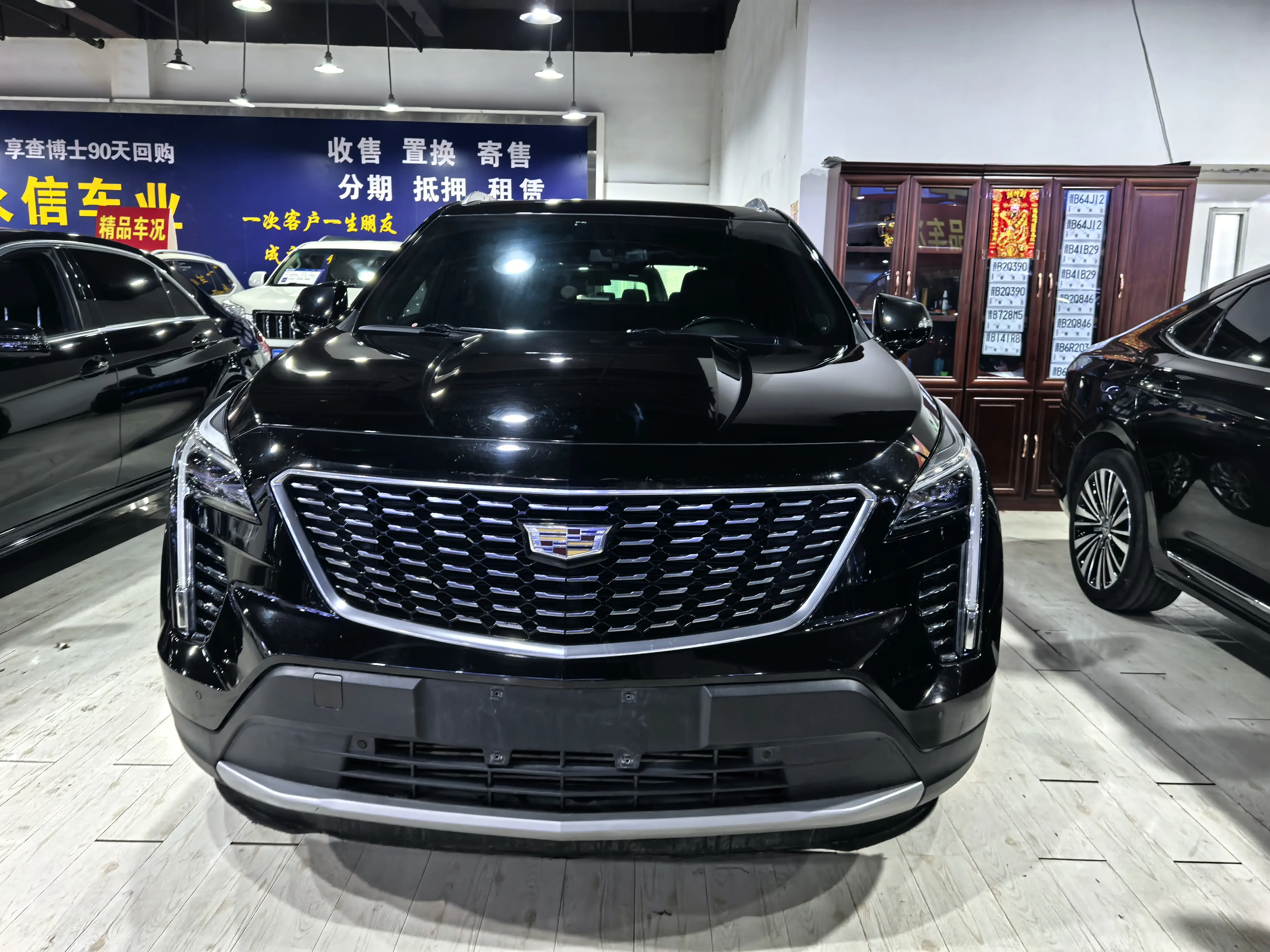 Cadillac XT4  из Китая