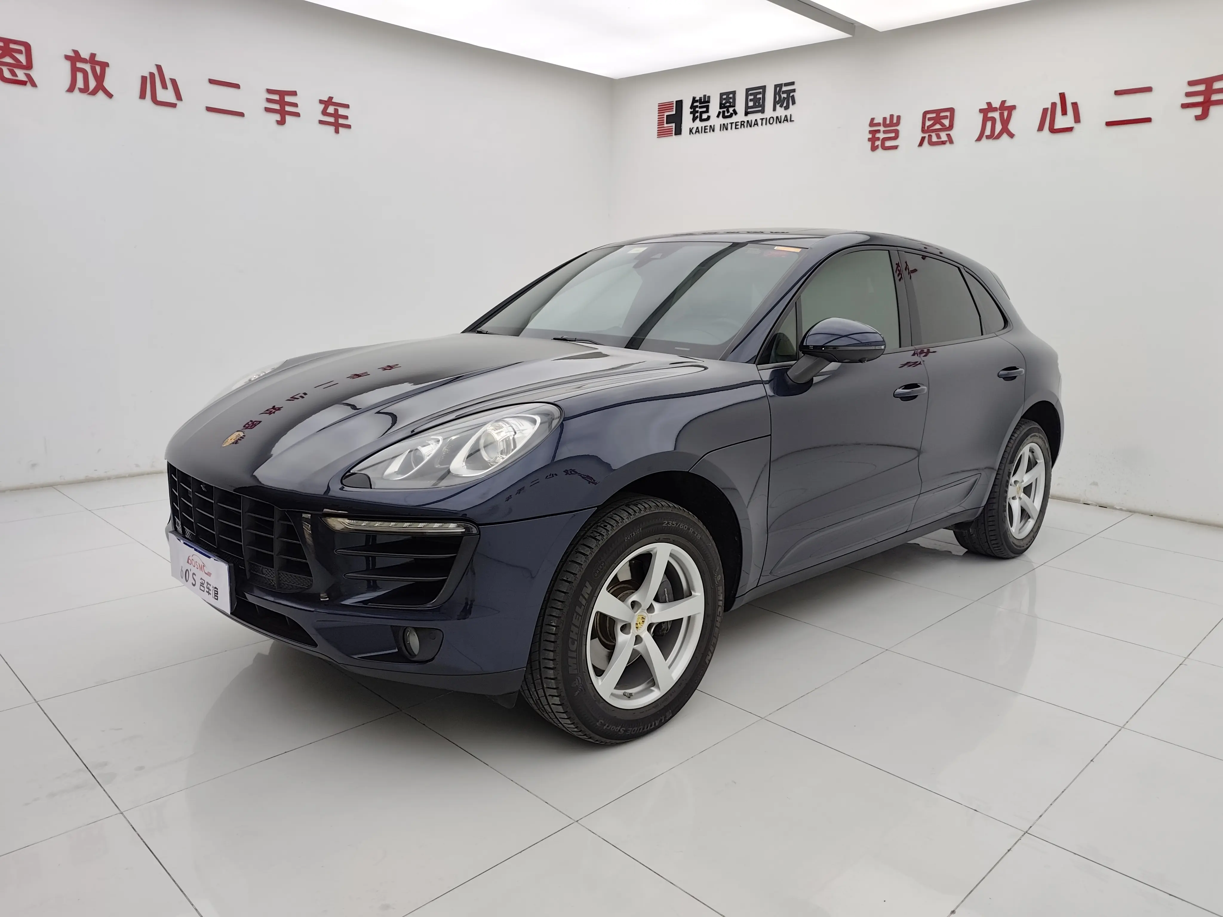 Porsche Macan  из Китая