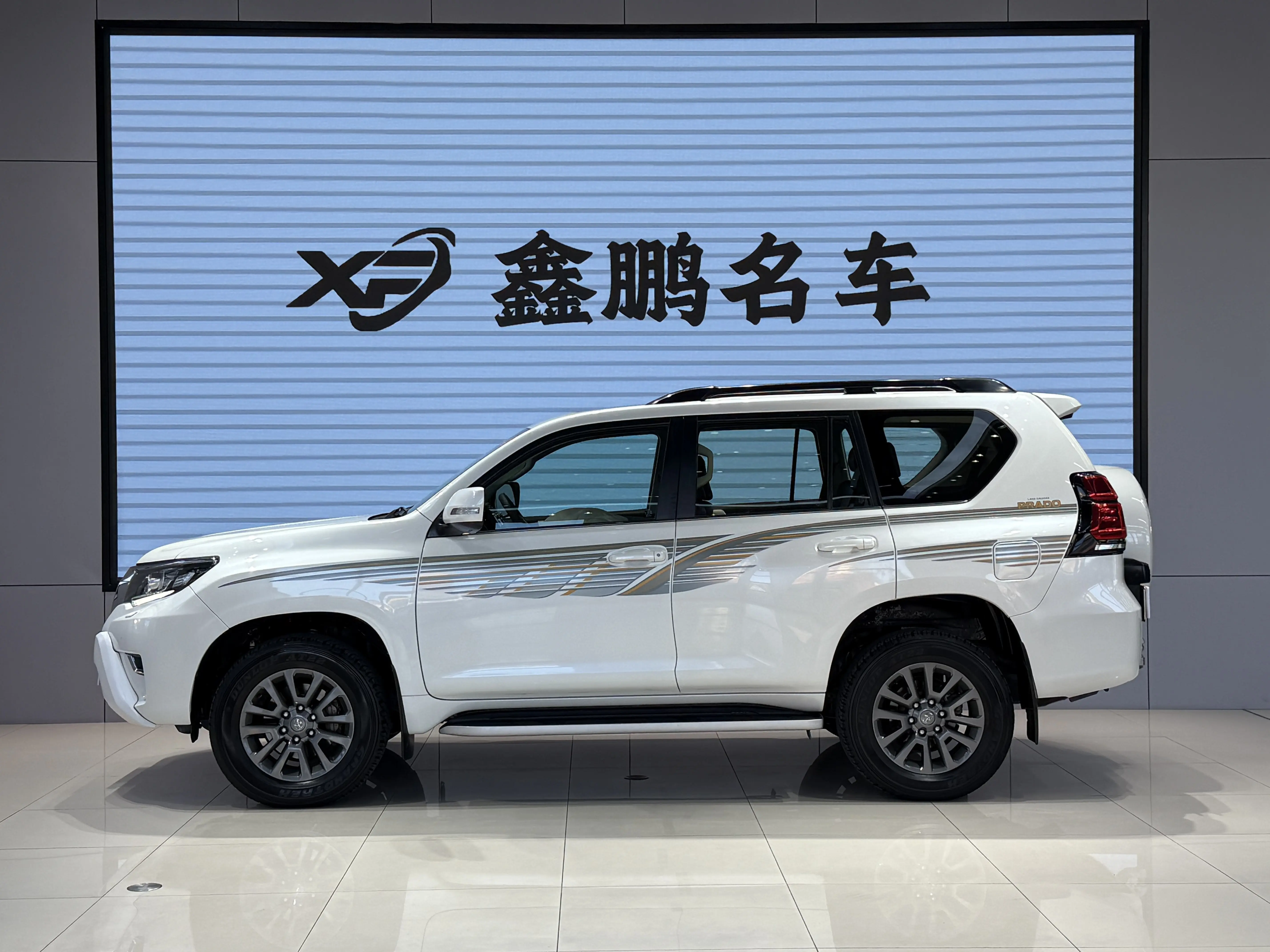 Toyota Prado