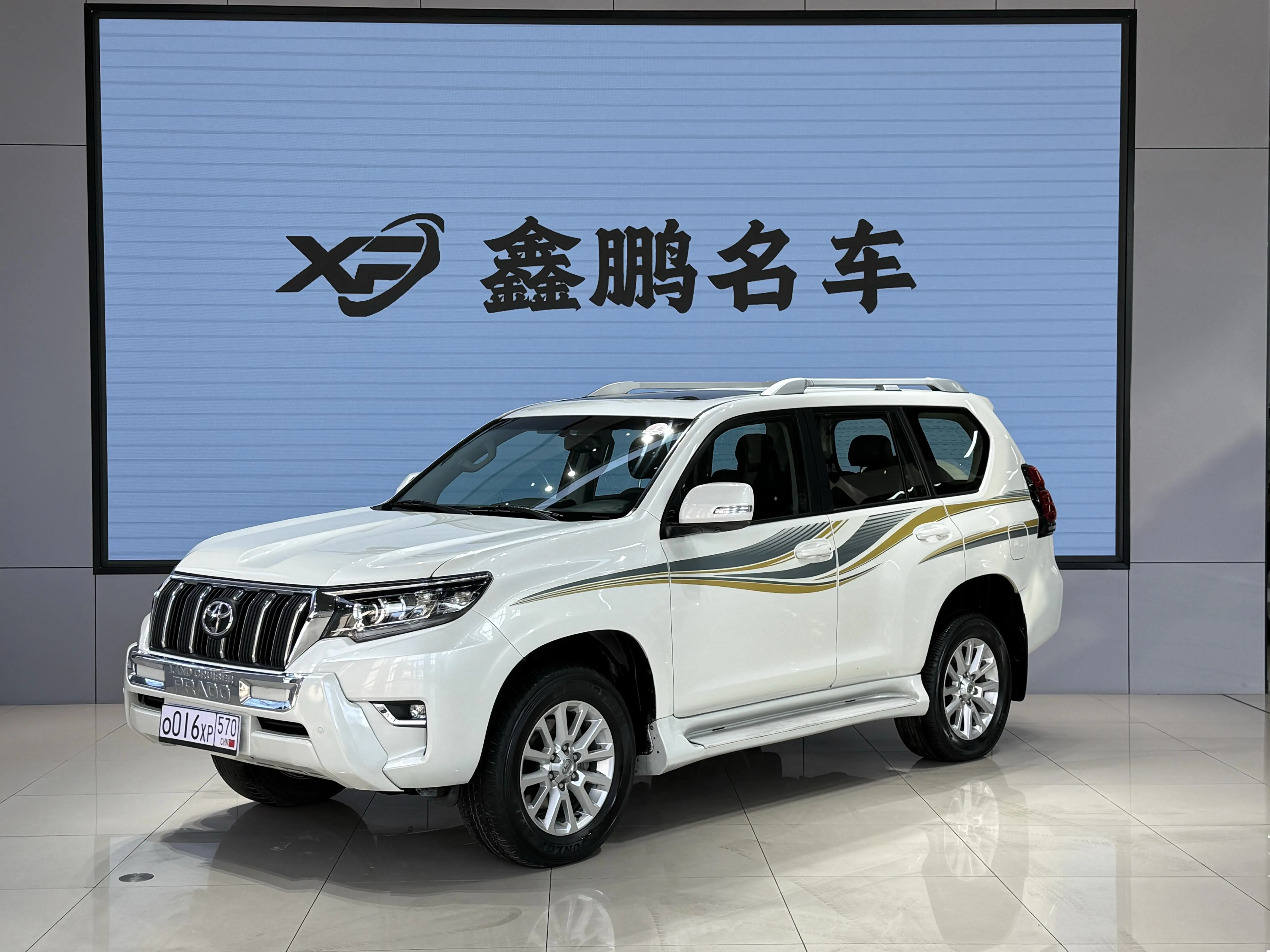 Toyota Prado