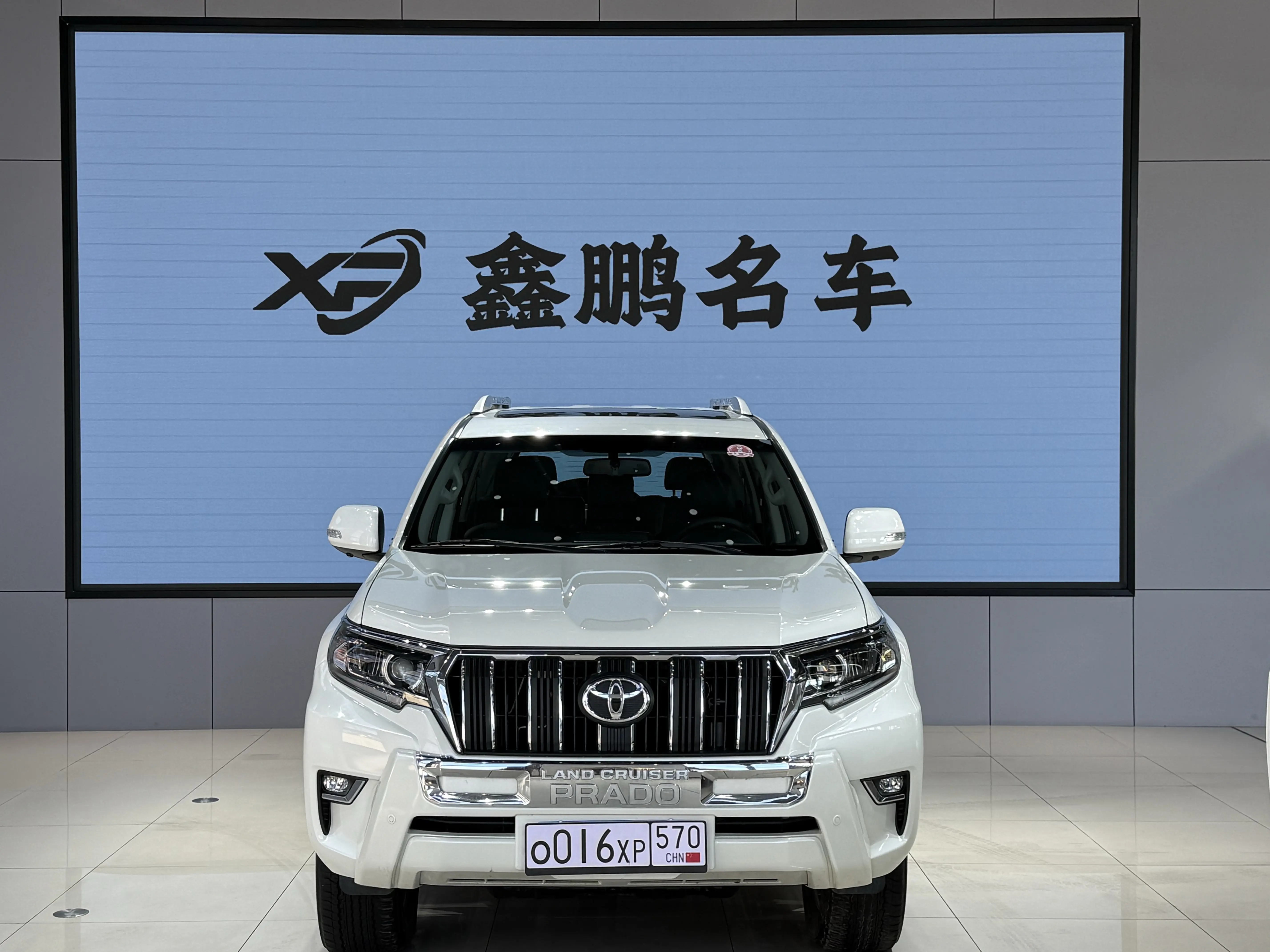 Toyota Prado