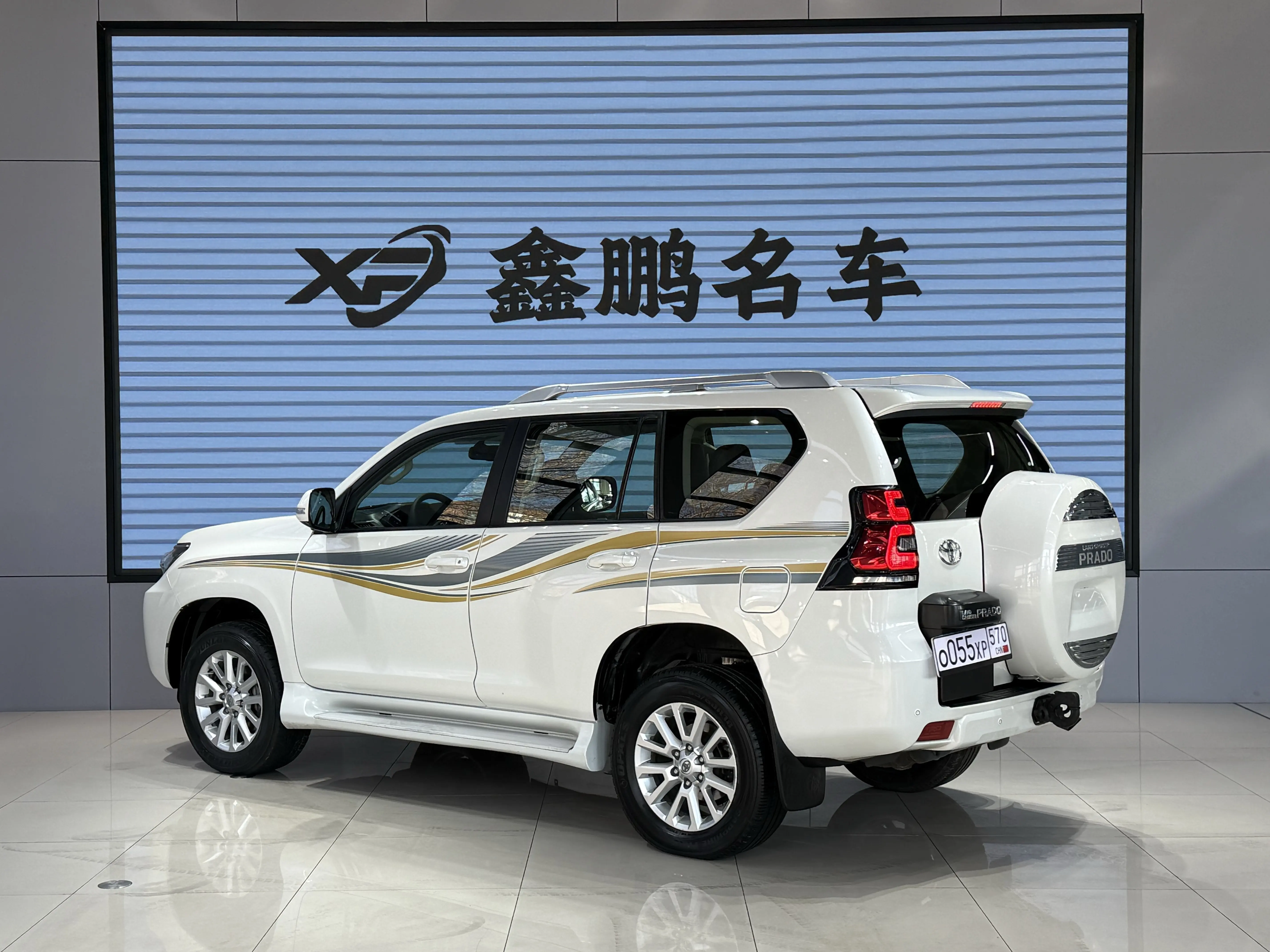 Toyota Prado