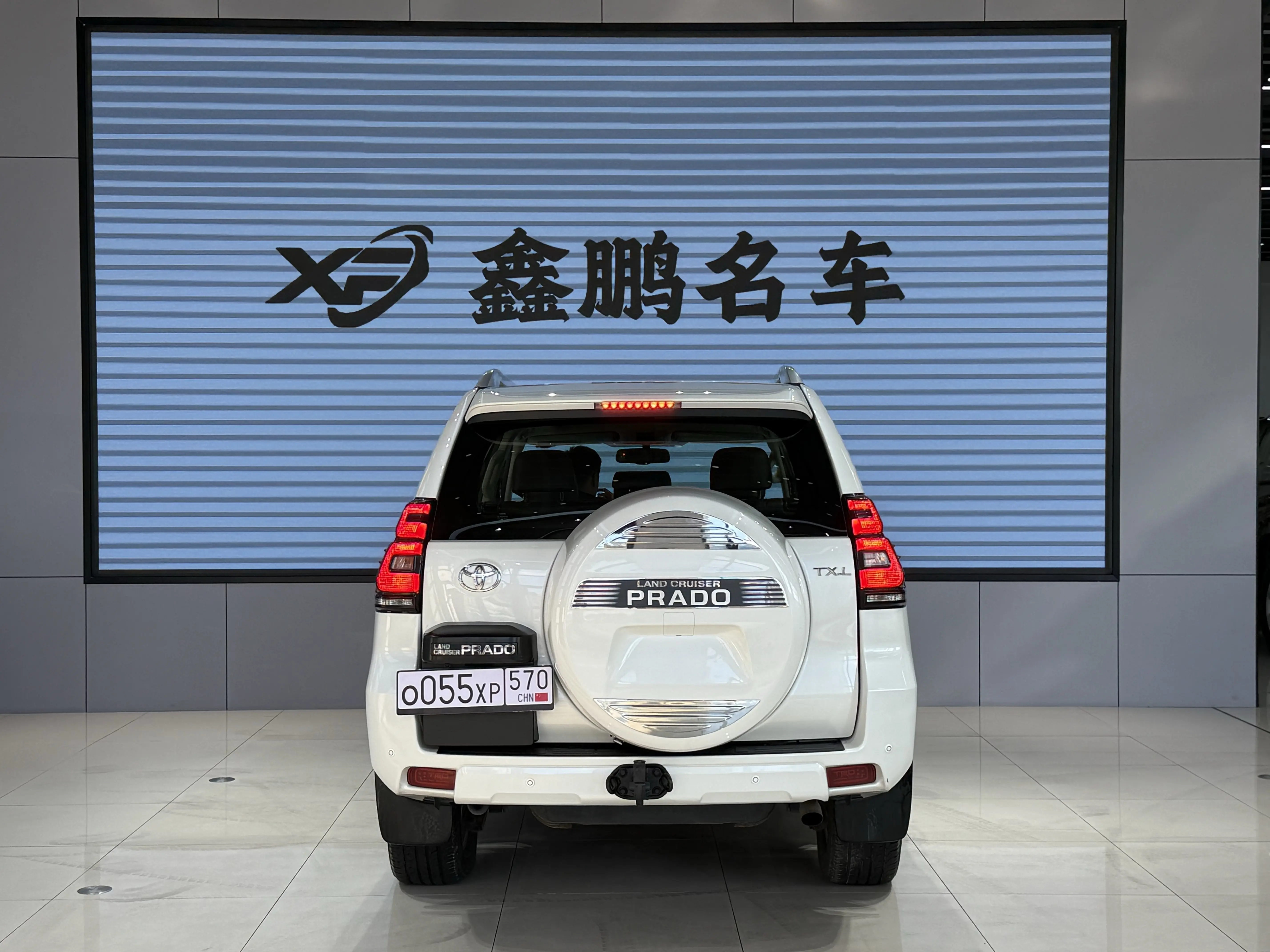 Toyota Prado