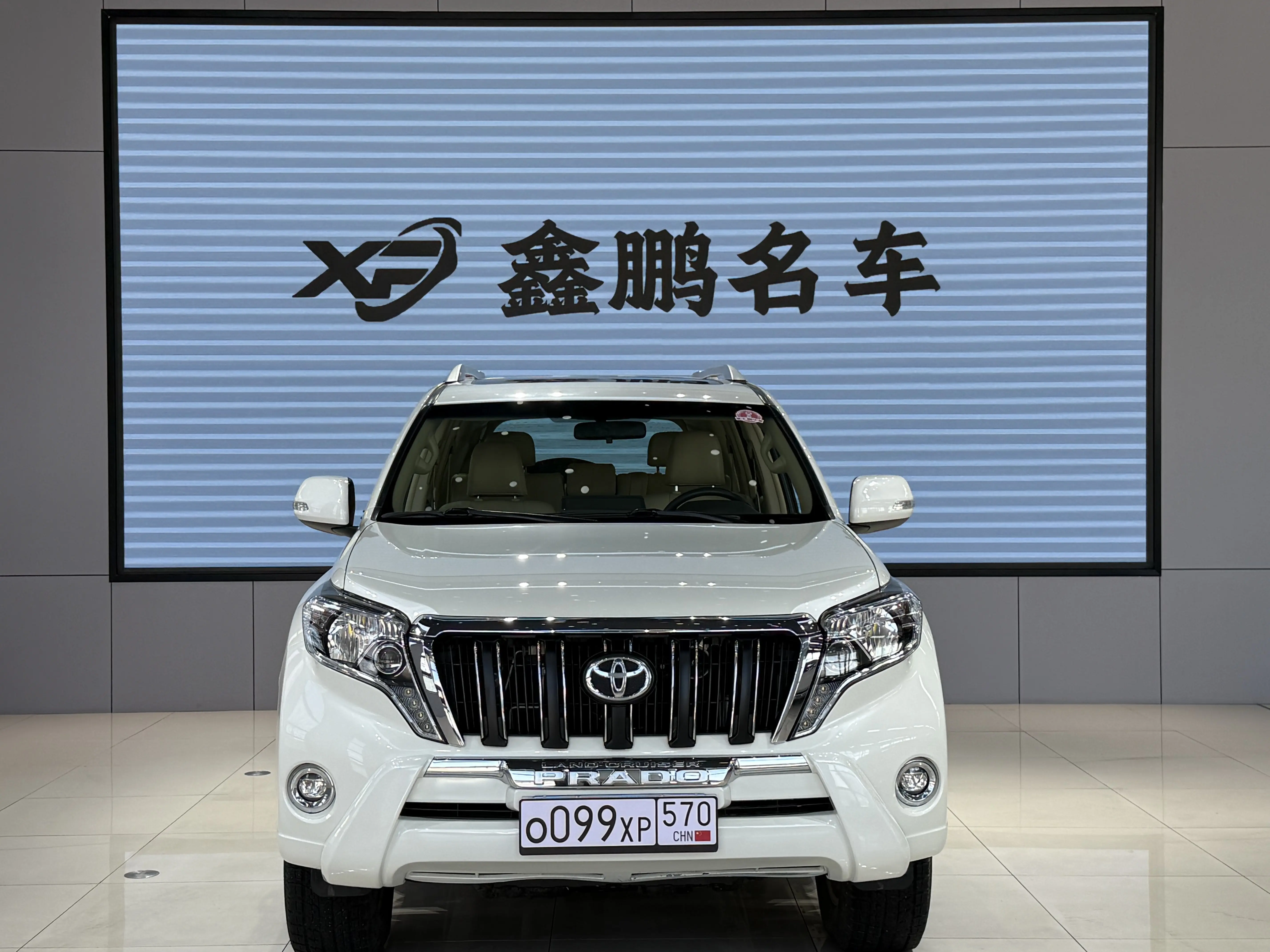 Toyota Prado
