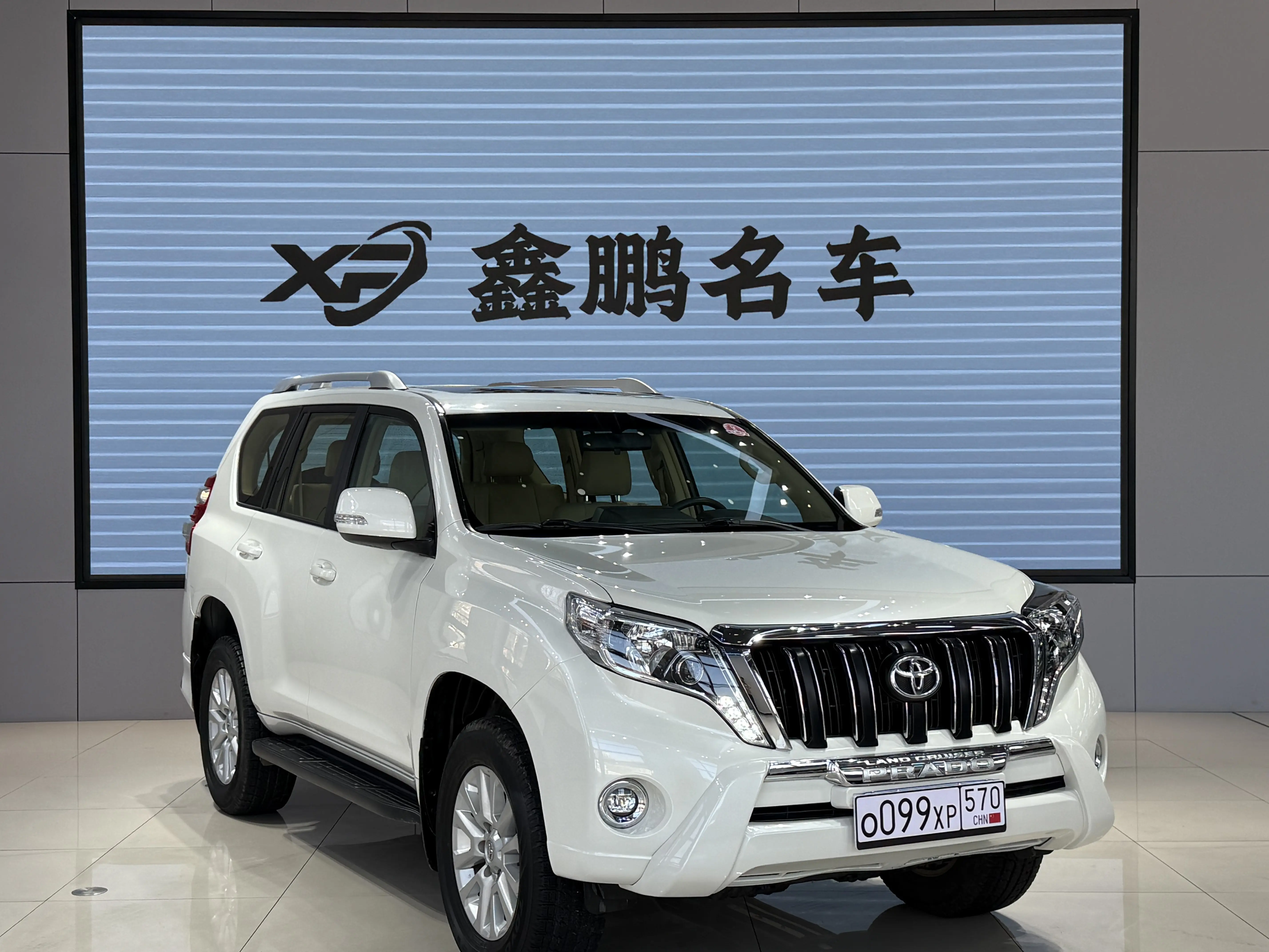 Toyota Prado
