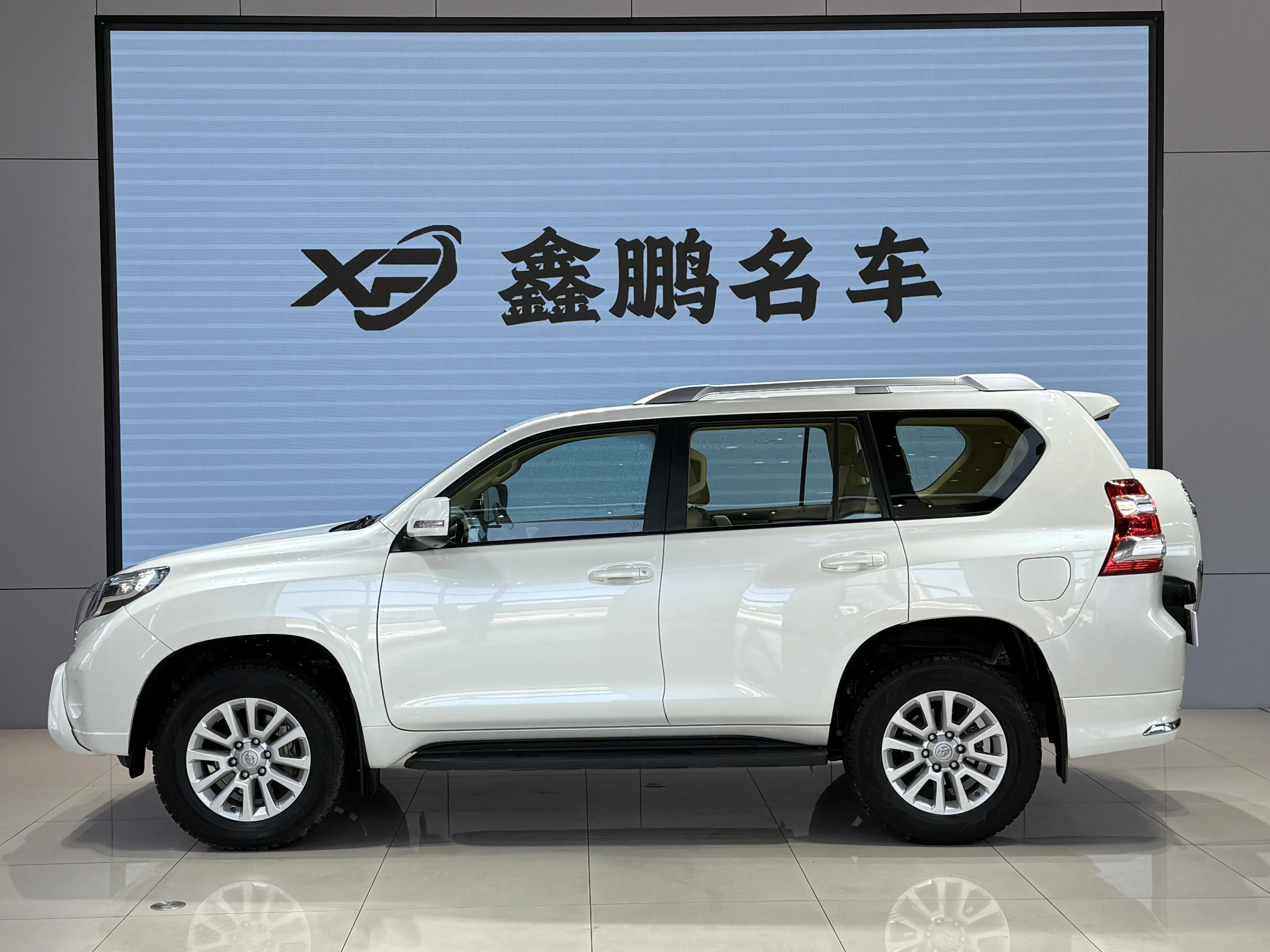 Toyota Prado