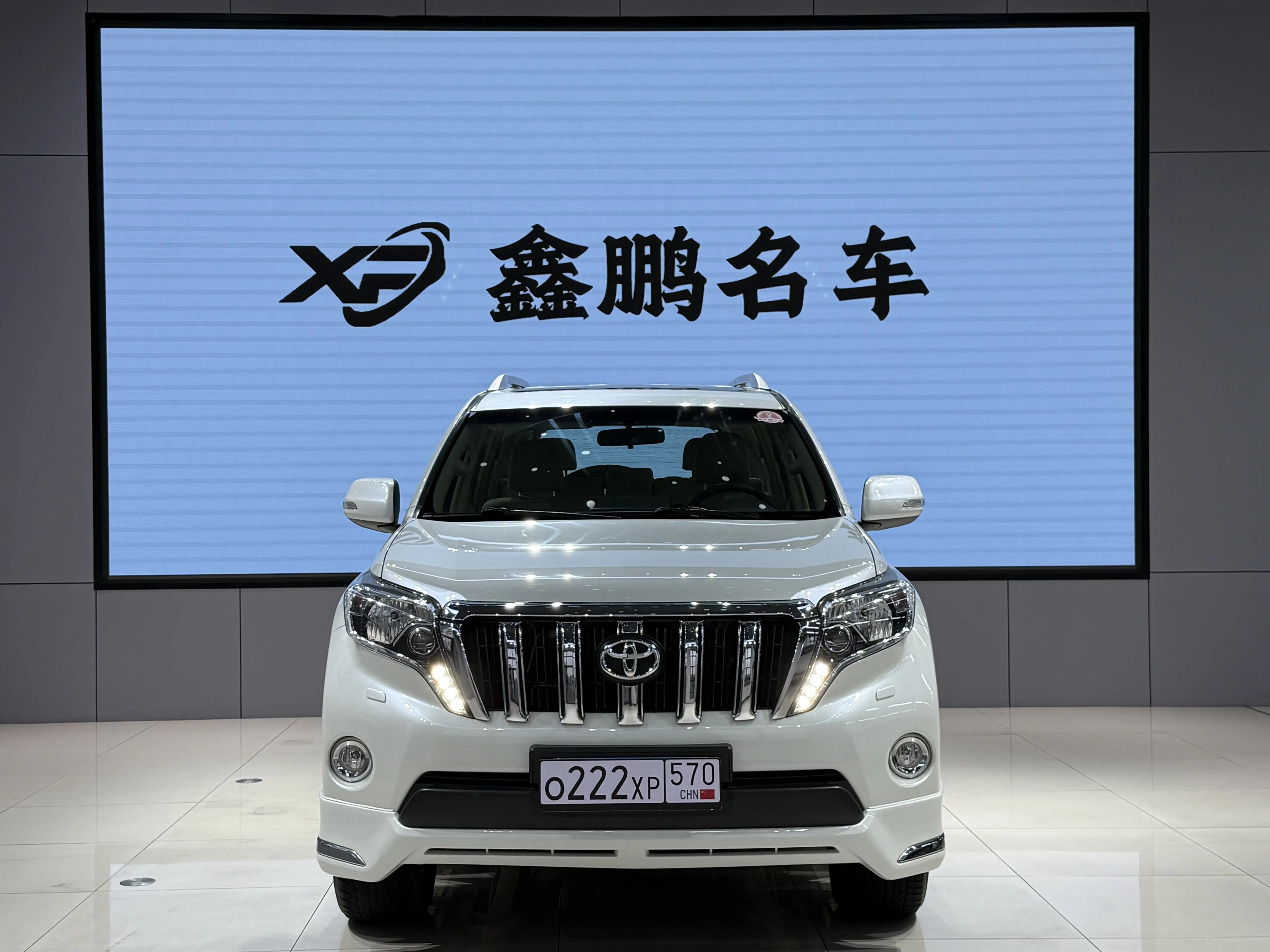 Toyota Prado