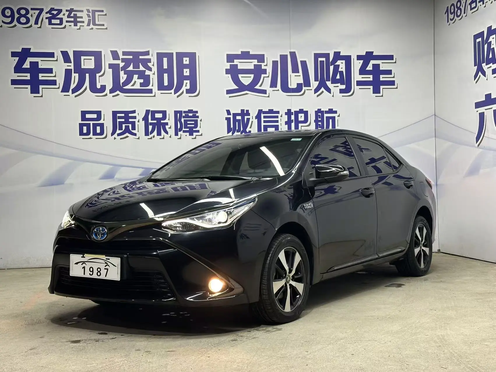 Toyota Ralink Shuangqing E+  из Китая