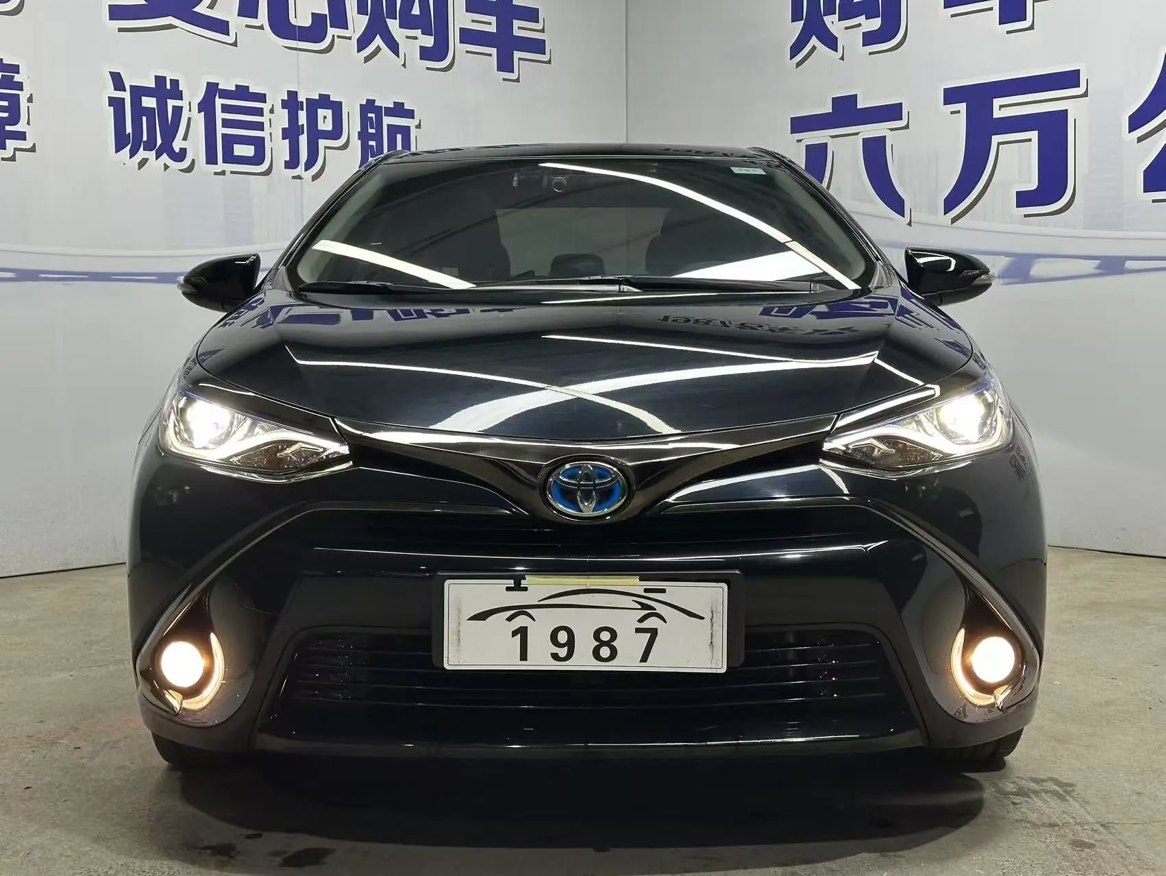 Toyota Ralink Shuangqing E+  из Китая