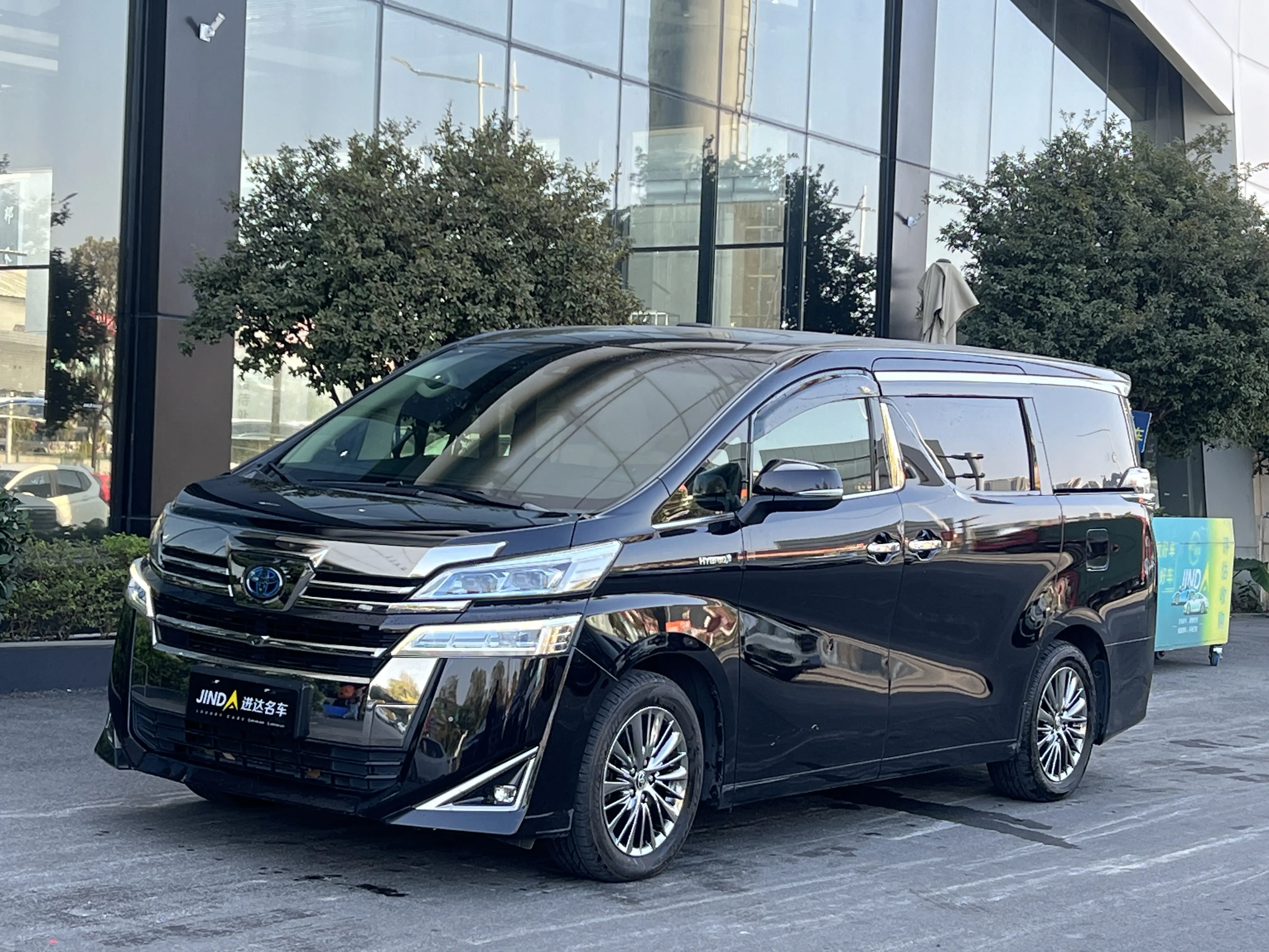 Toyota Crown Wellfire