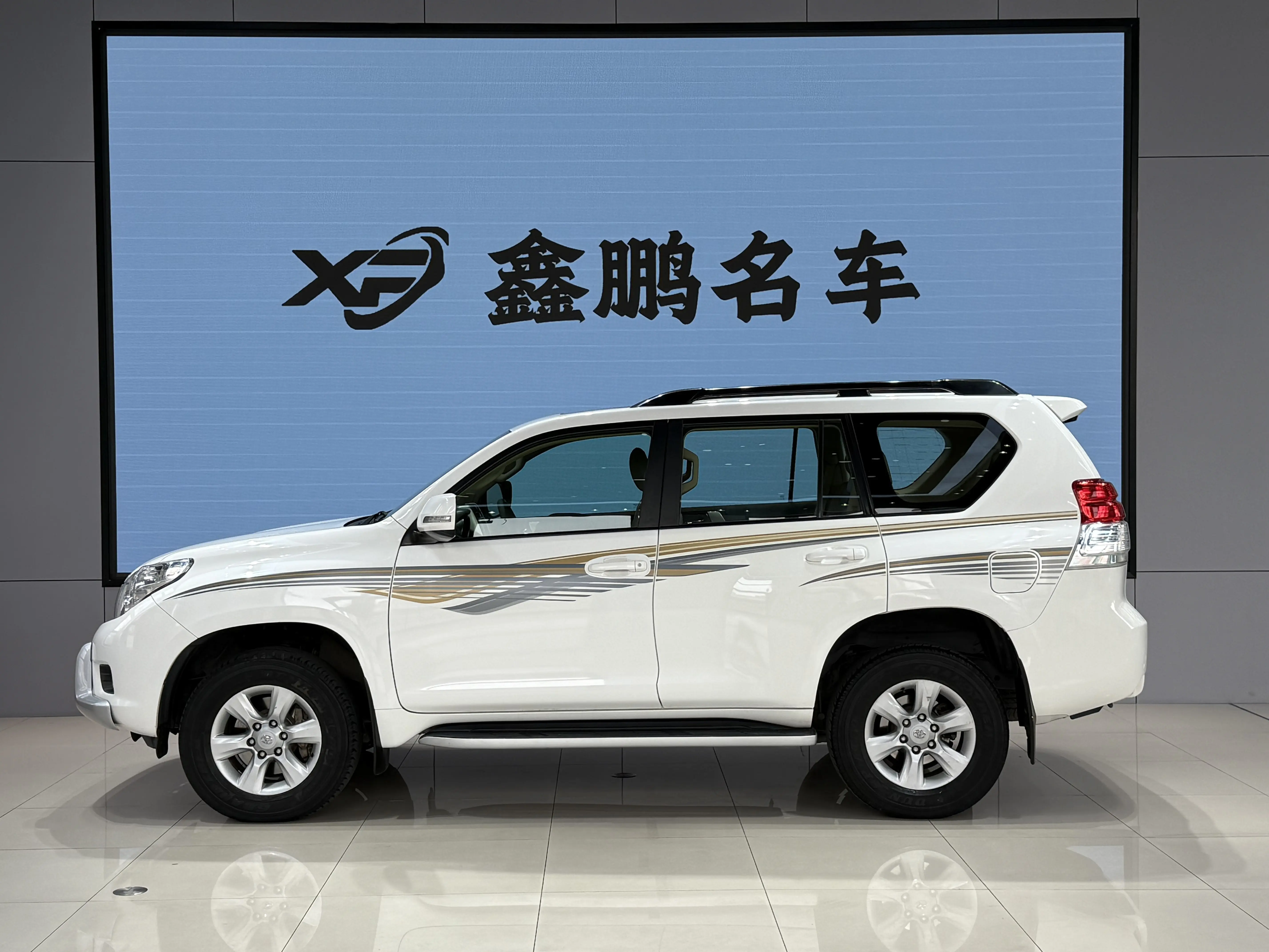 Toyota Prado