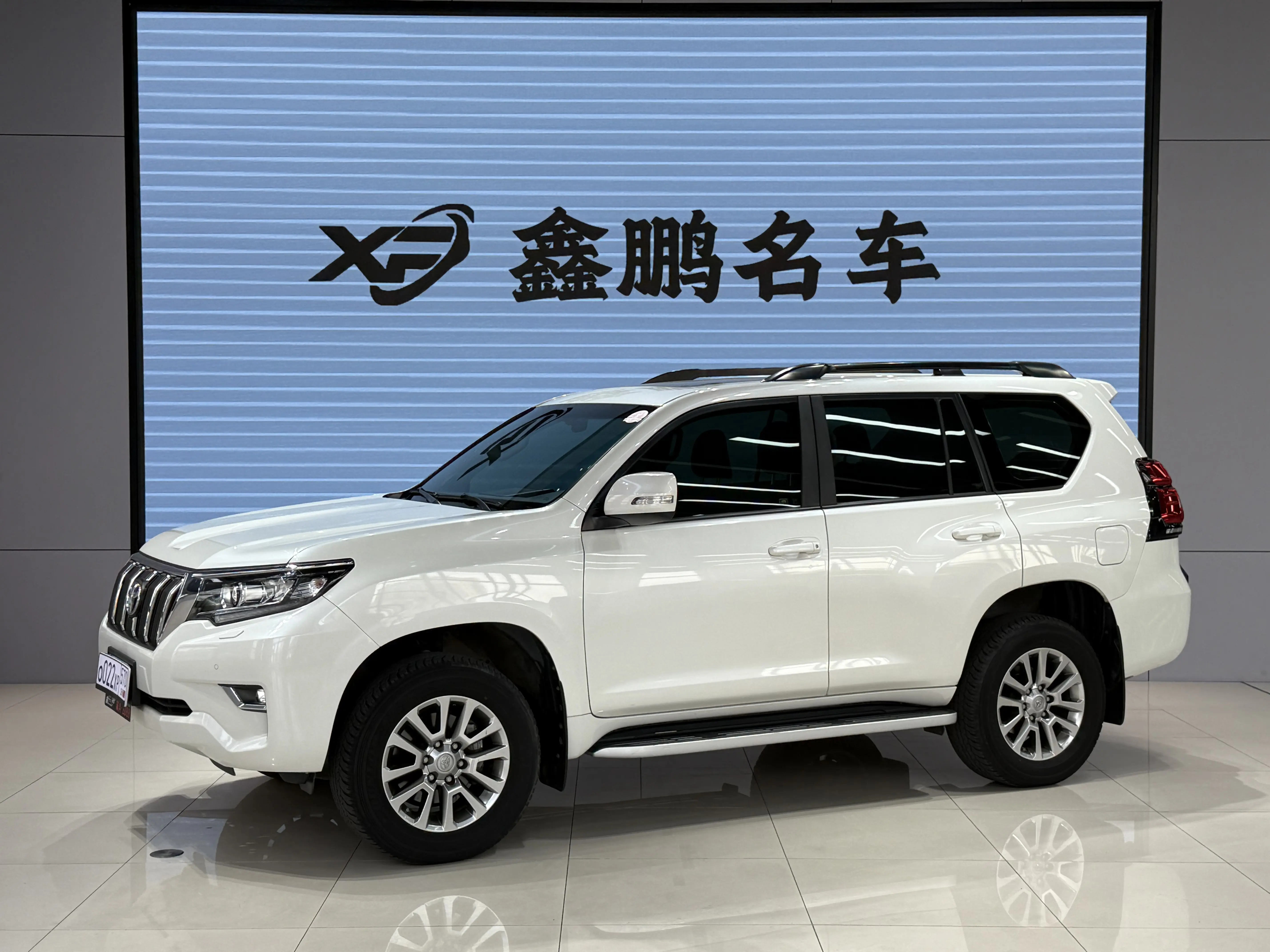 Toyota Prado