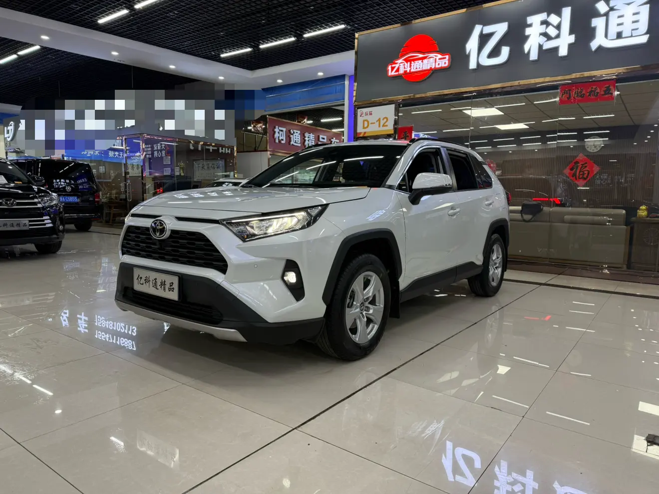 Toyota RAV4  из Китая
