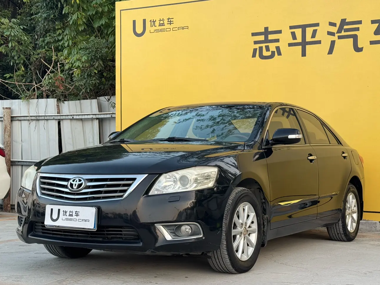 Toyota Camry  из Китая