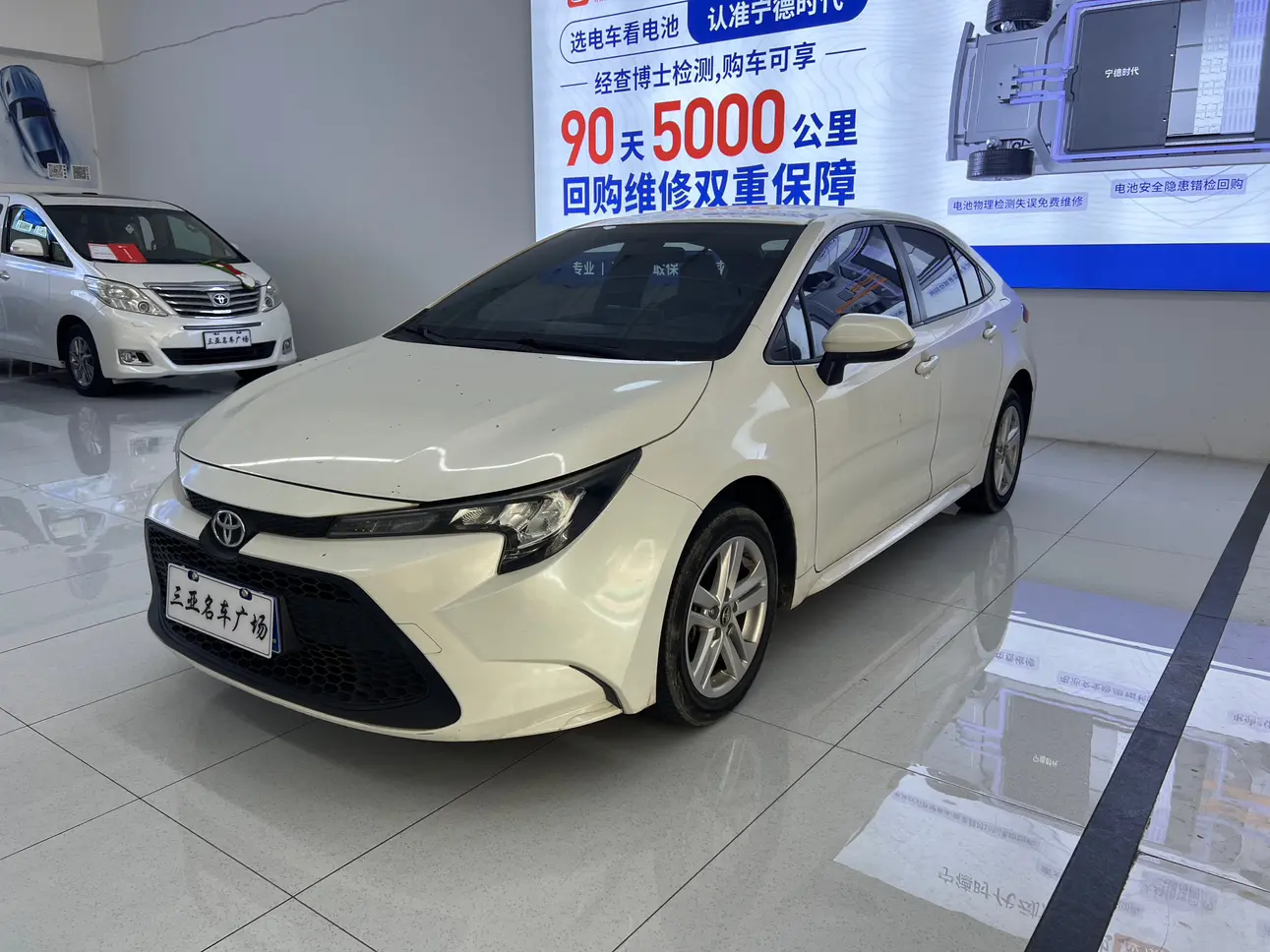 Toyota Levin (Lei Ling)  из Китая