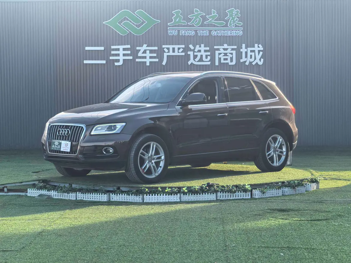 Audi Q5  из Китая