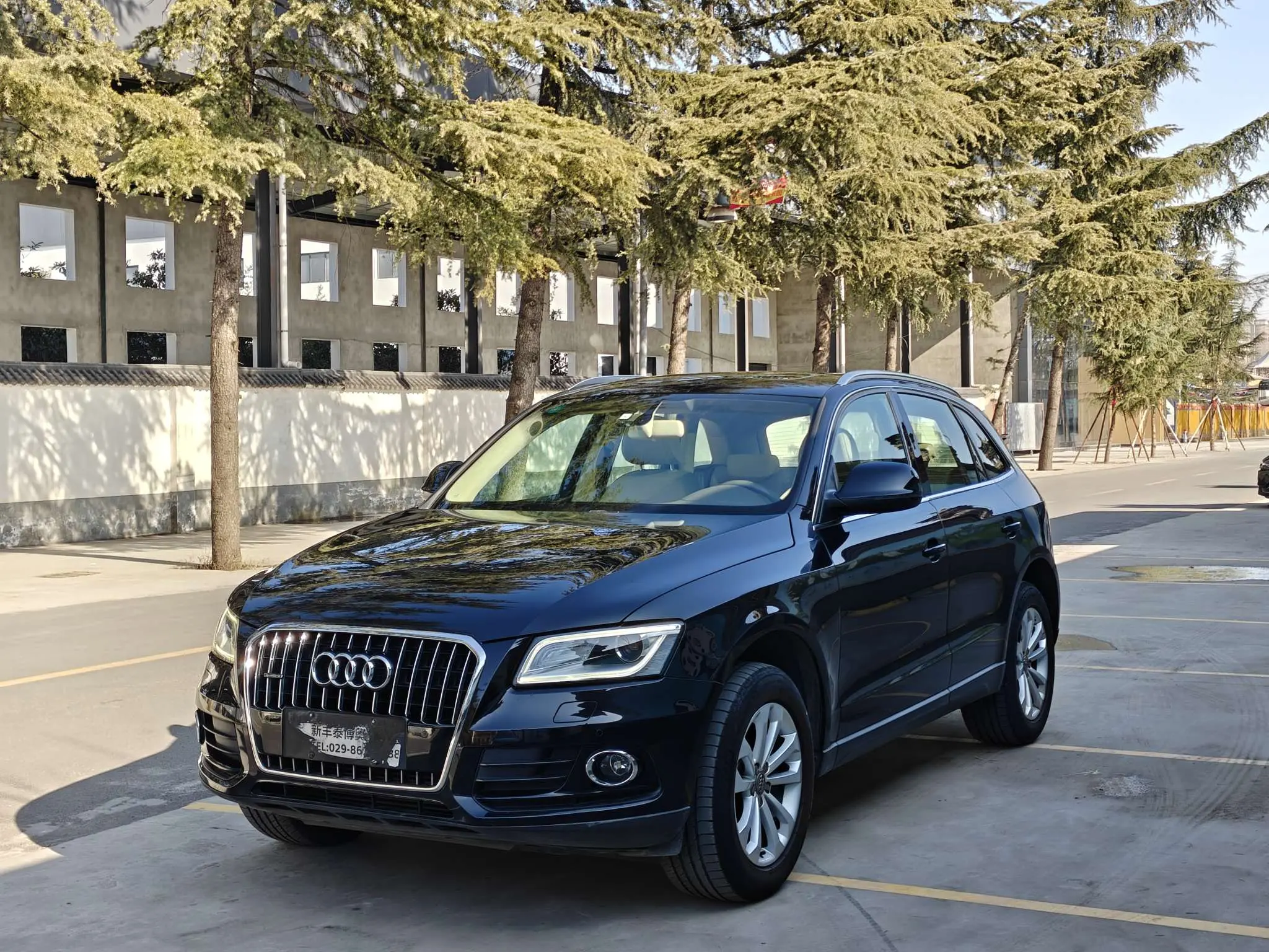 Audi Q5  из Китая