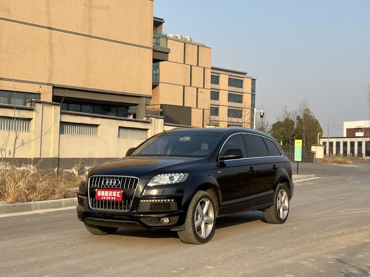 Audi Q7  из Китая