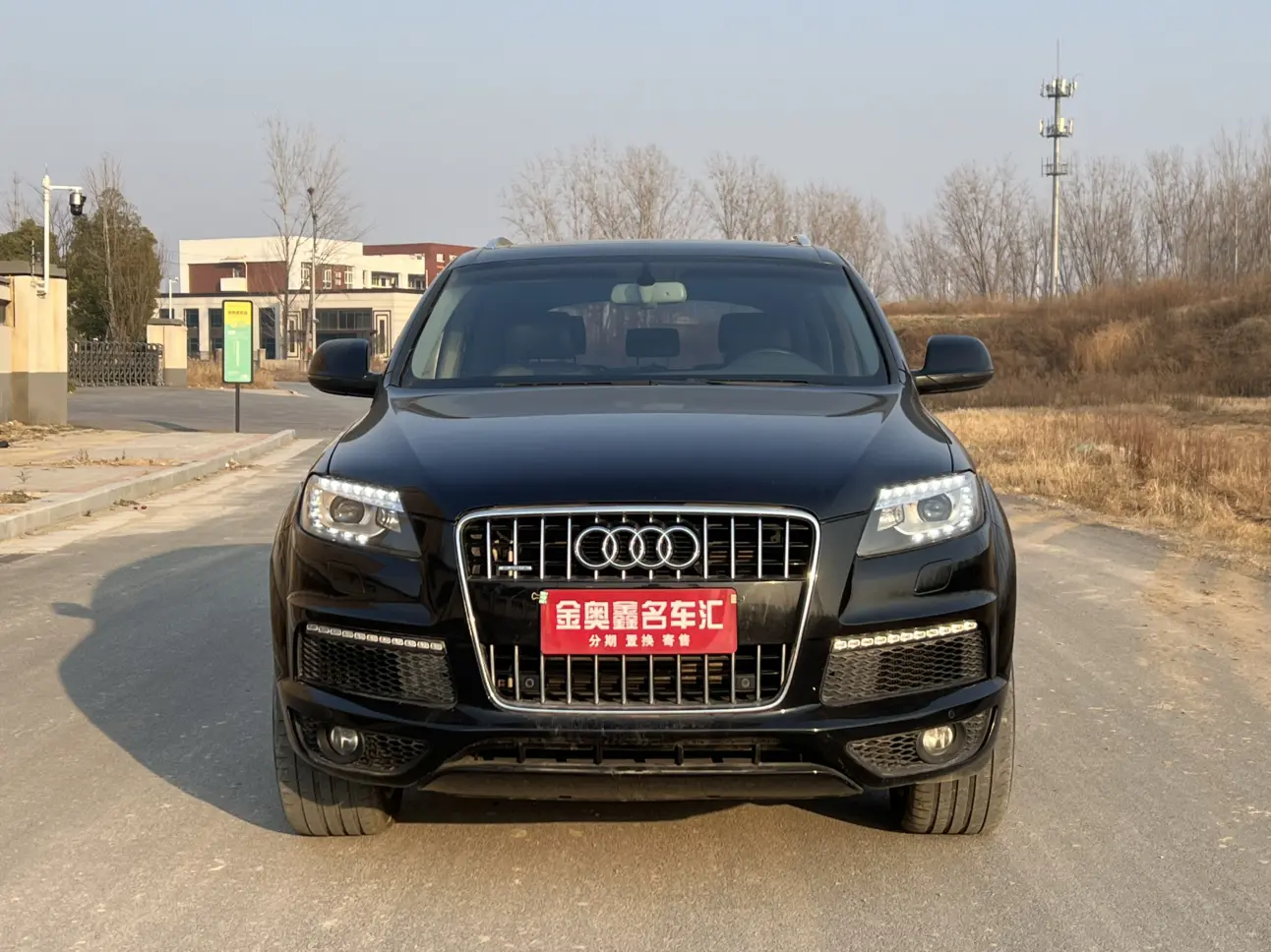 Audi Q7  из Китая