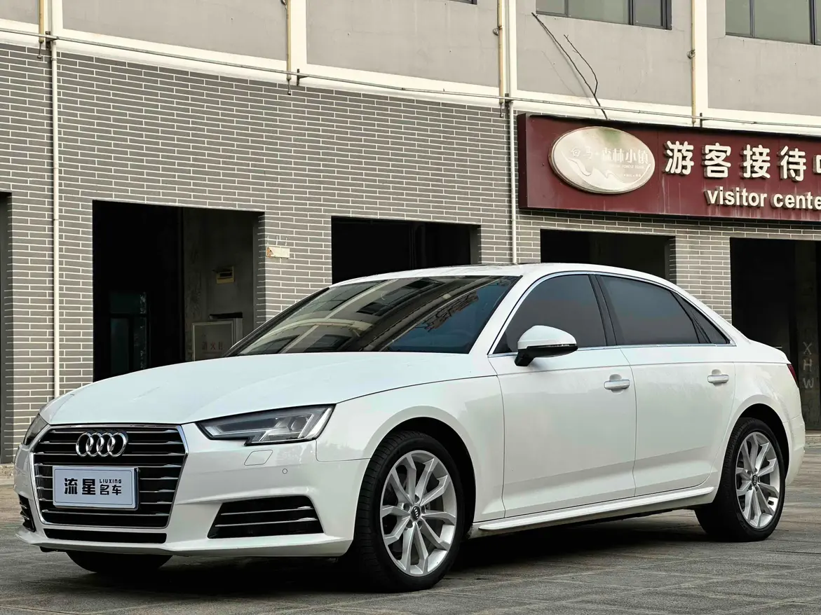 Audi A4L  из Китая