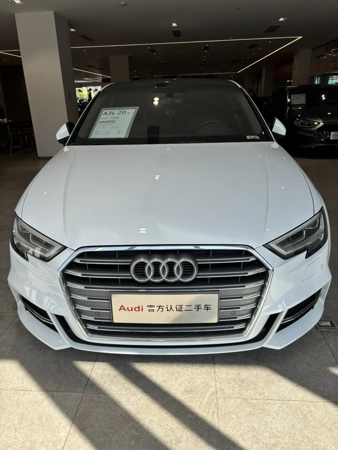 Audi A3  из Китая