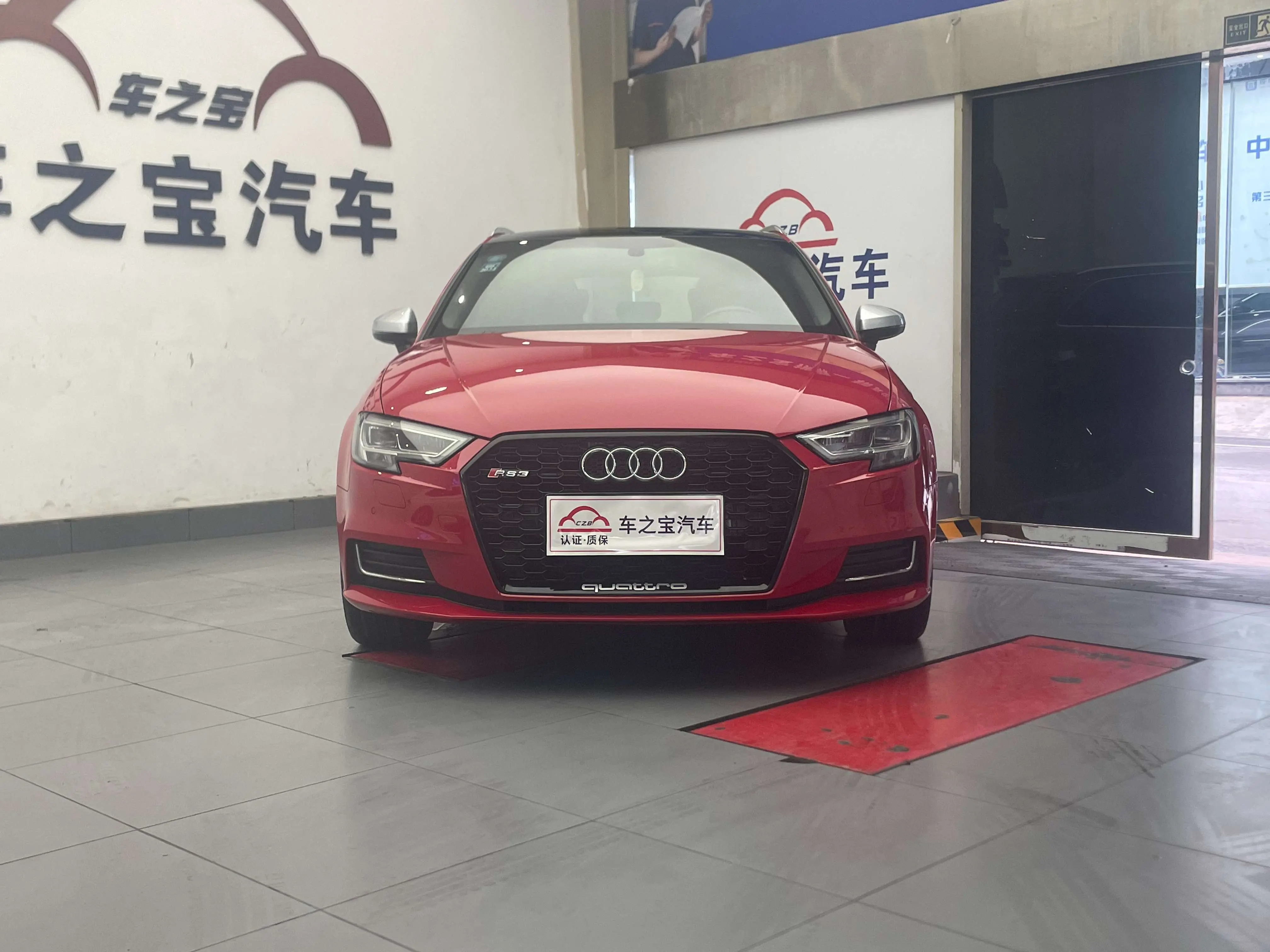 Audi A3  из Китая