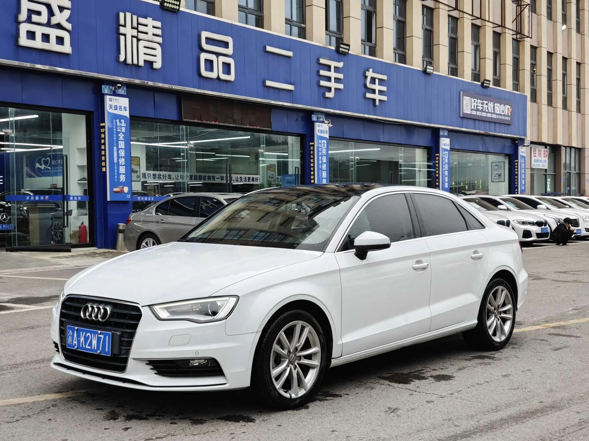 Audi A3  из Китая