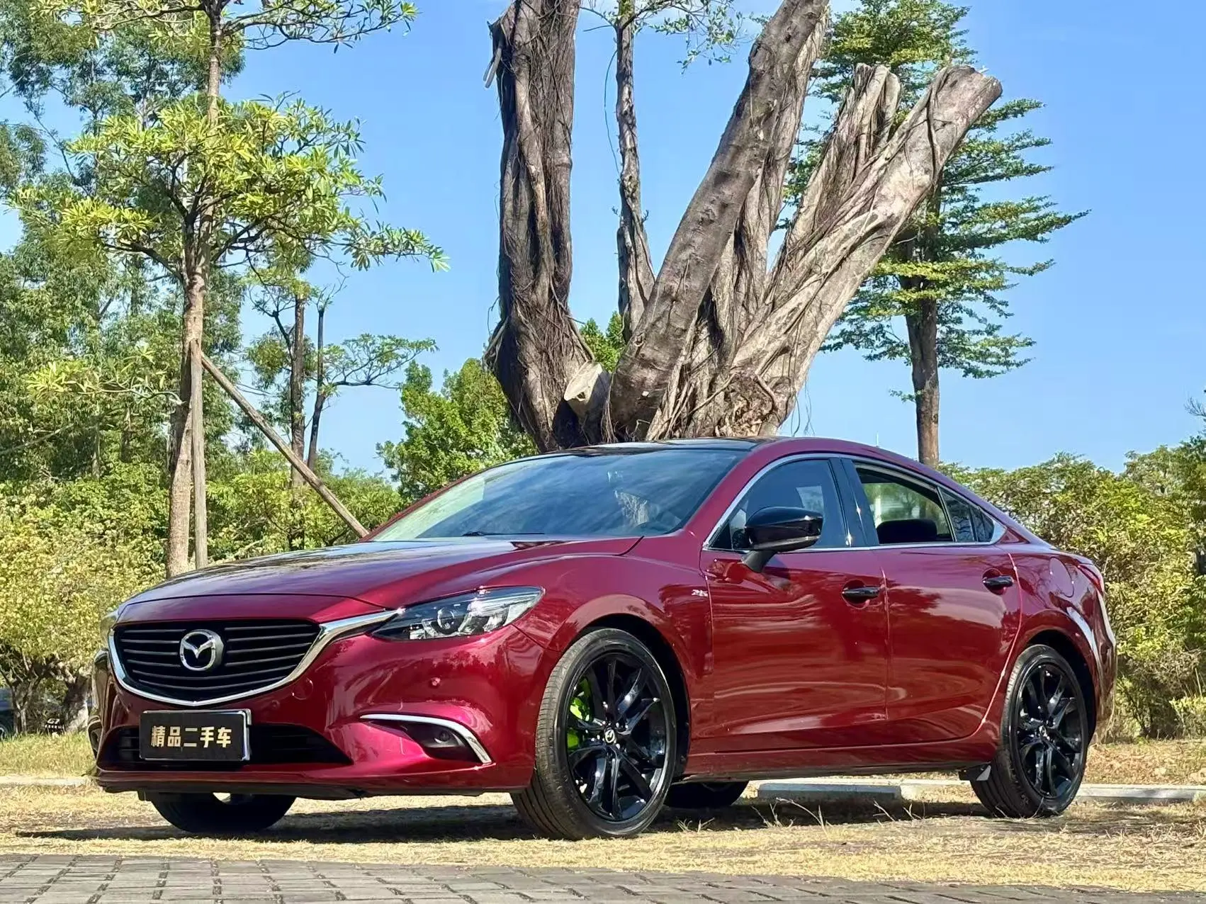 Mazda Atenza  из Китая