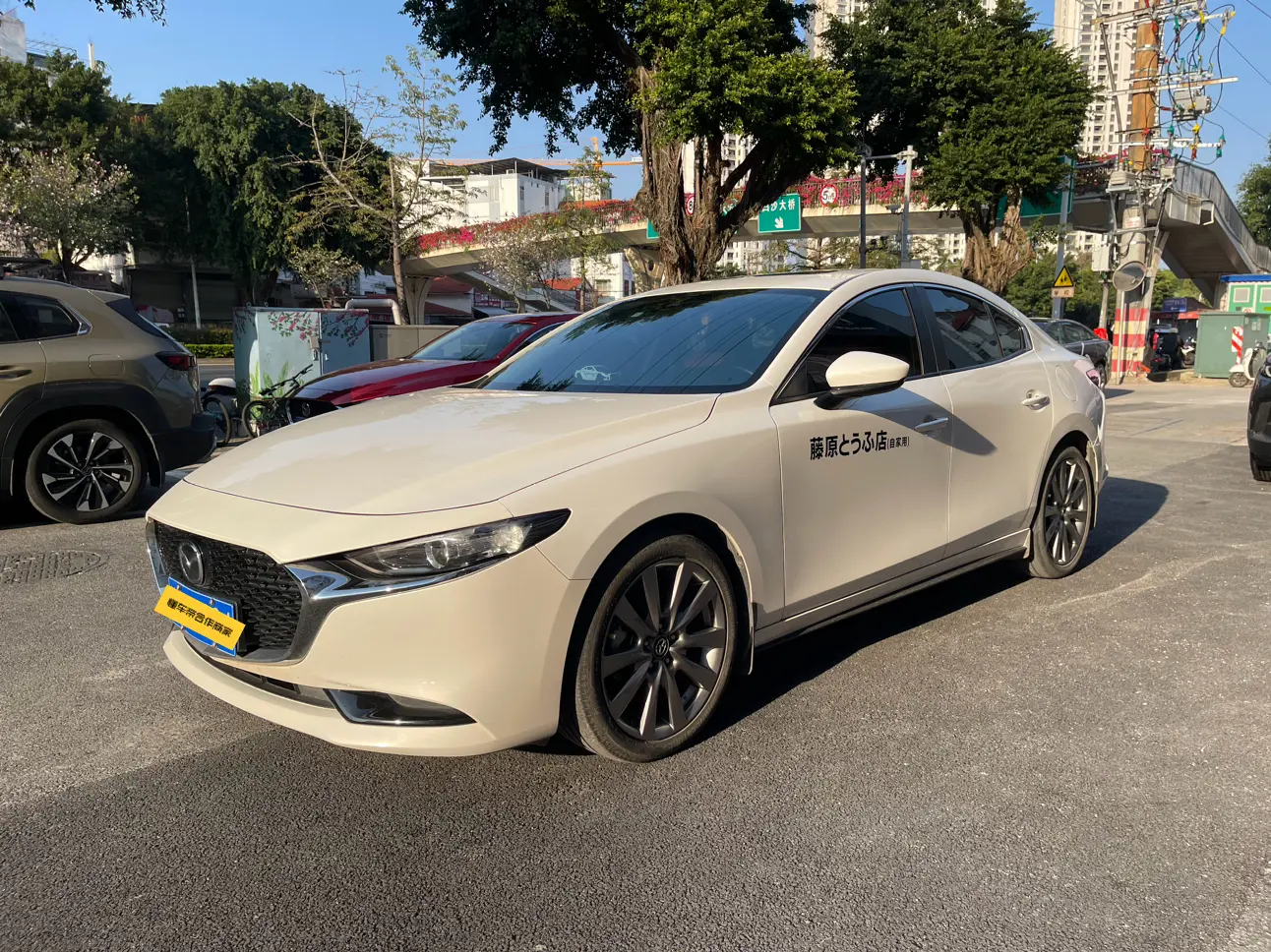 Mazda Axela (Mazda3)  из Китая