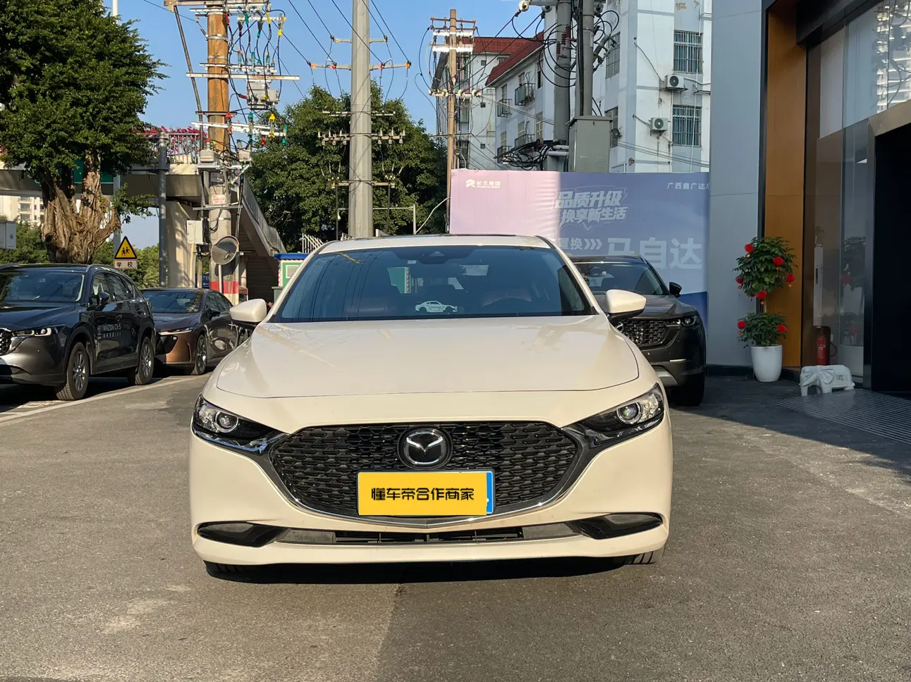 Mazda Axela (Mazda3)  из Китая