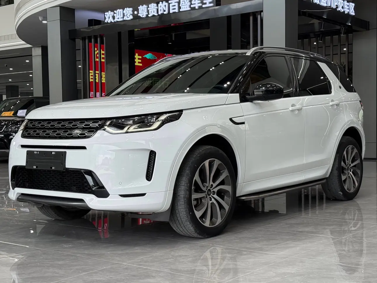 Land Rover Discover Sports