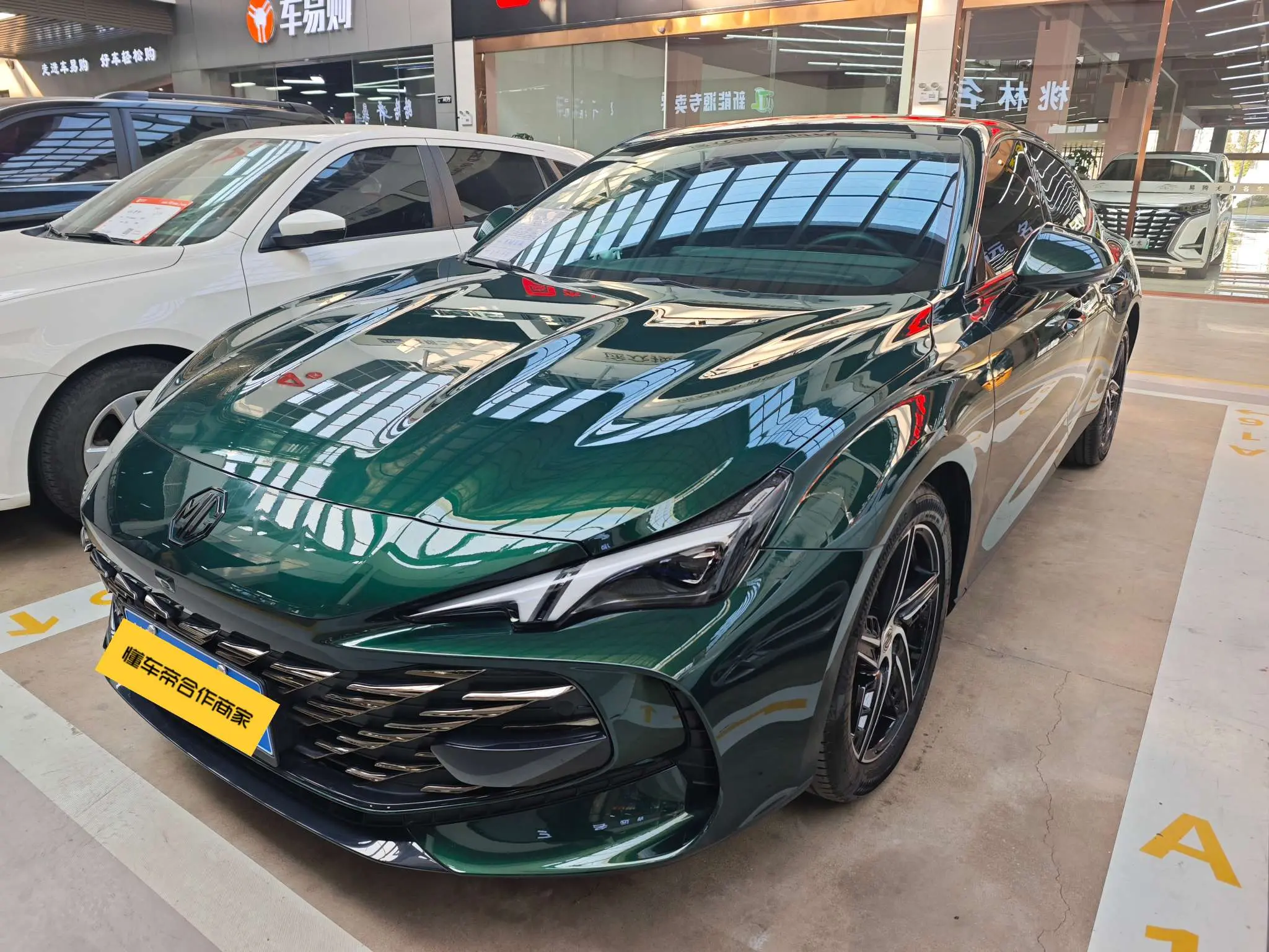 MG 7  из Китая