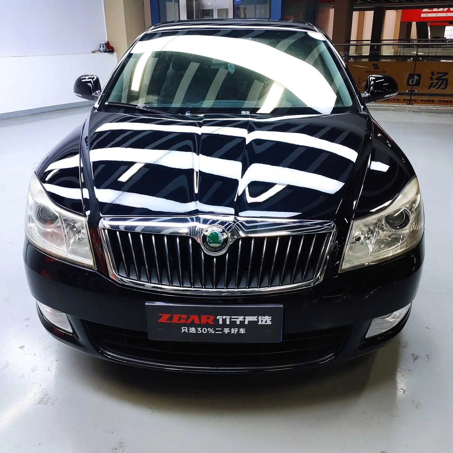 Skoda Octavia  из Китая