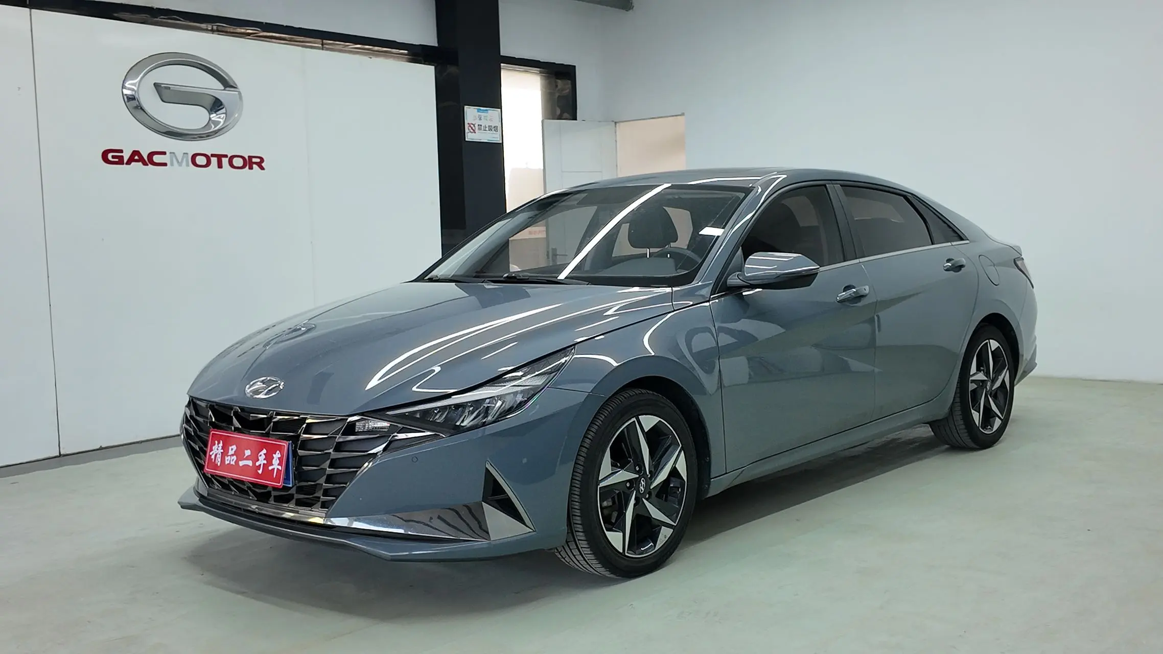 Hyundai Elantra  из Китая