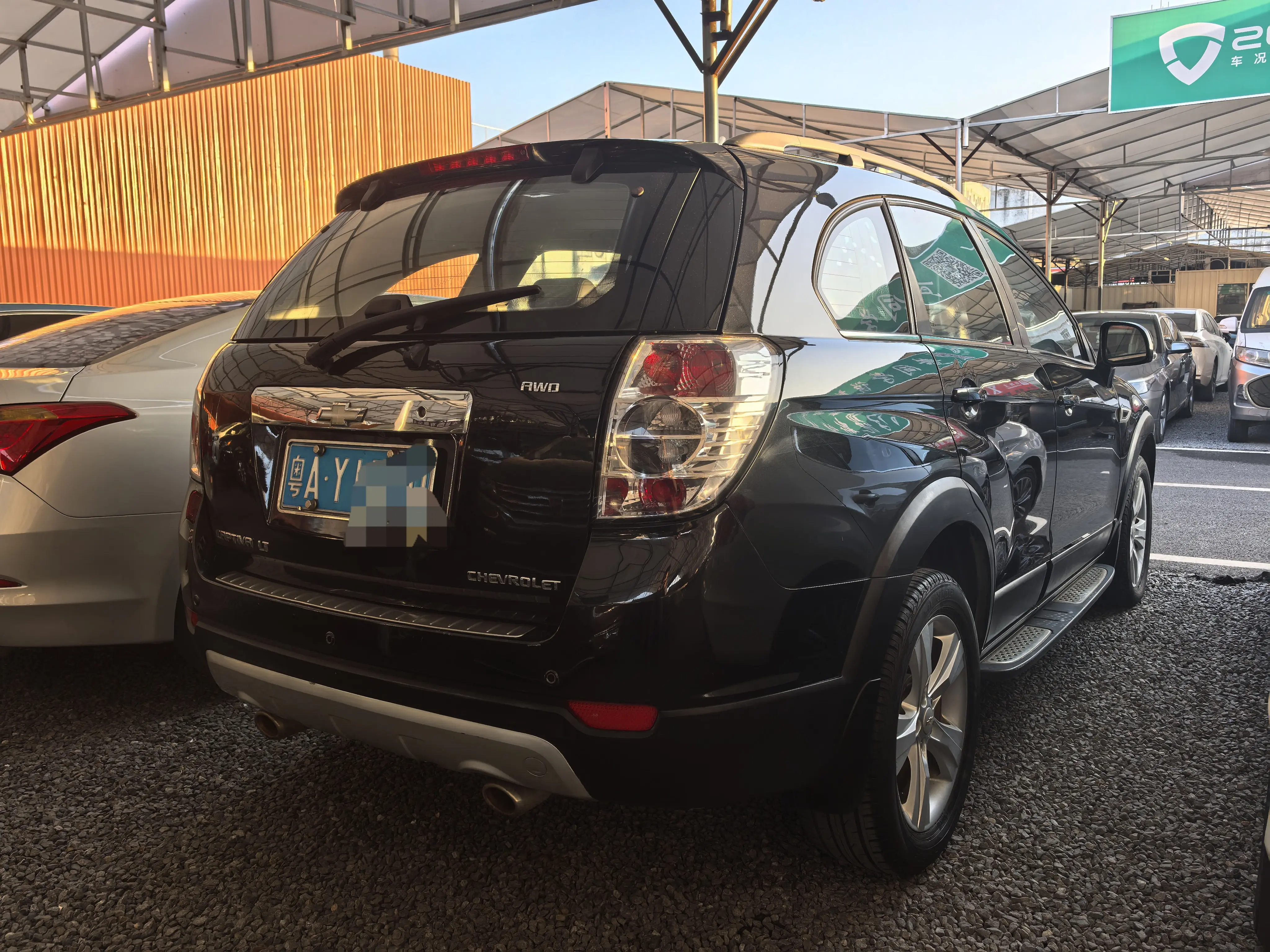 Chevrolet Captiva  из Китая