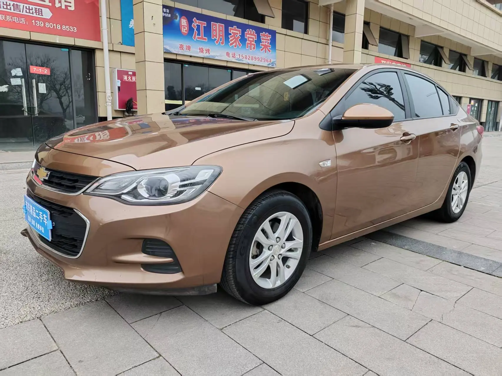 Chevrolet Onix (Kovoz)  из Китая