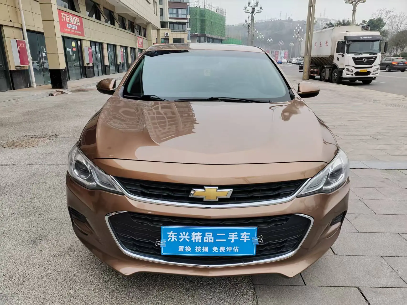 Chevrolet Onix (Kovoz)  из Китая