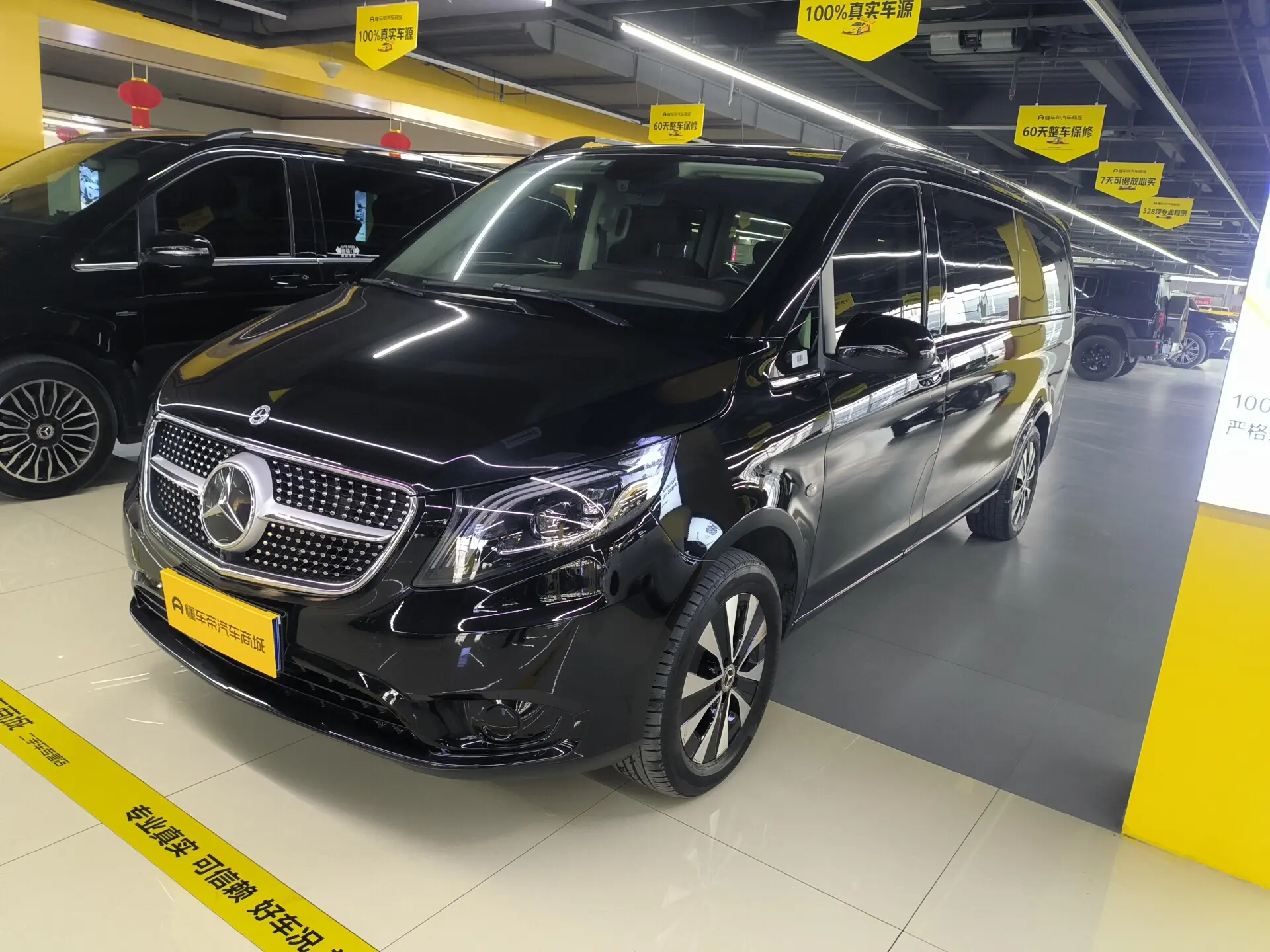 Mercedes-Benz Vito  из Китая