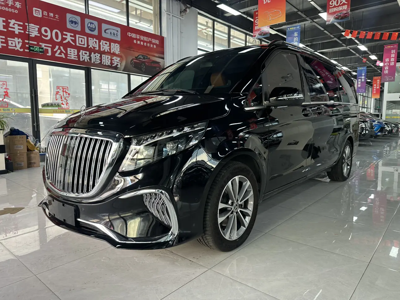 Mercedes-Benz Mercedes Benz V Class  из Китая