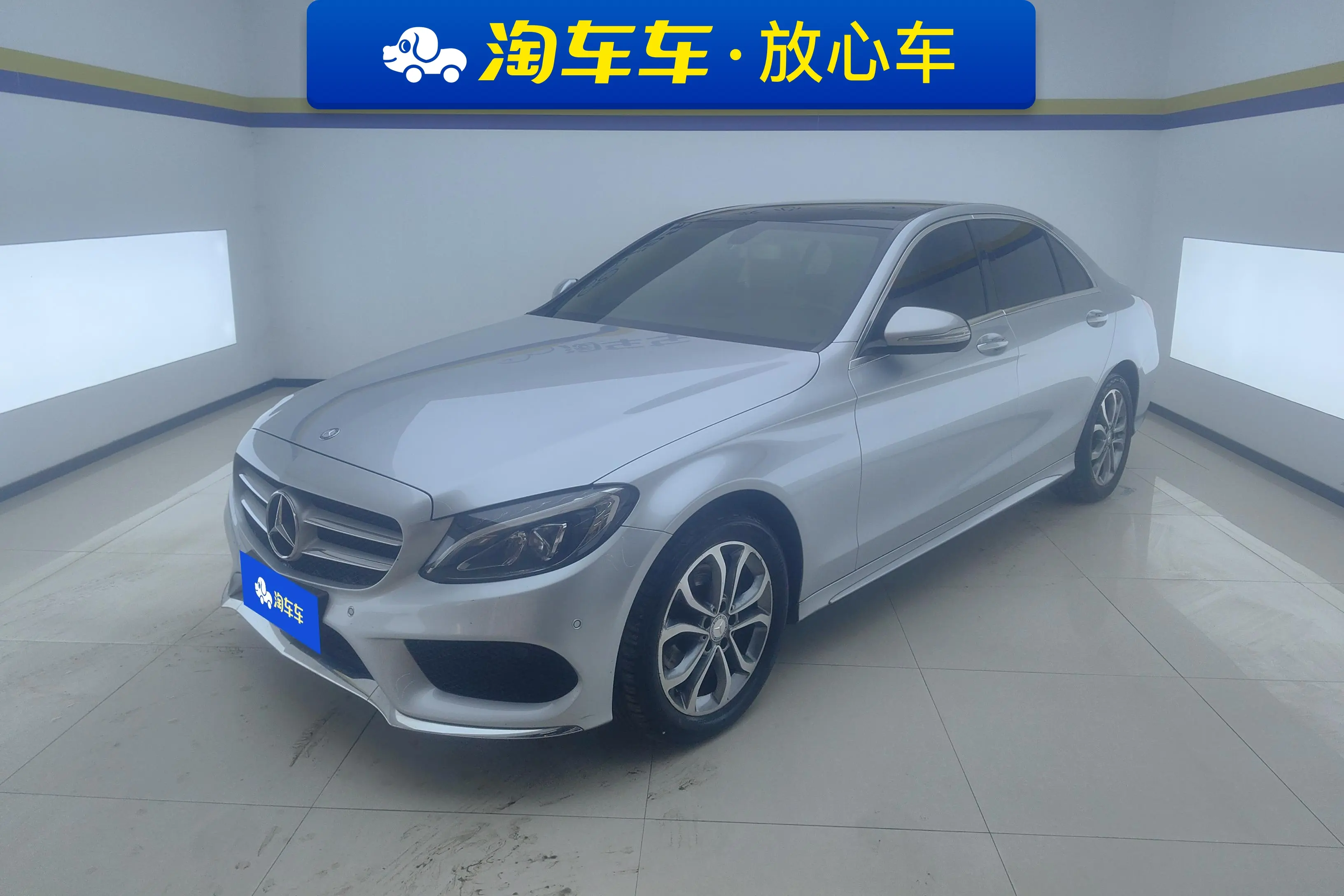 Mercedes-Benz Mercedes Benz C Class  из Китая