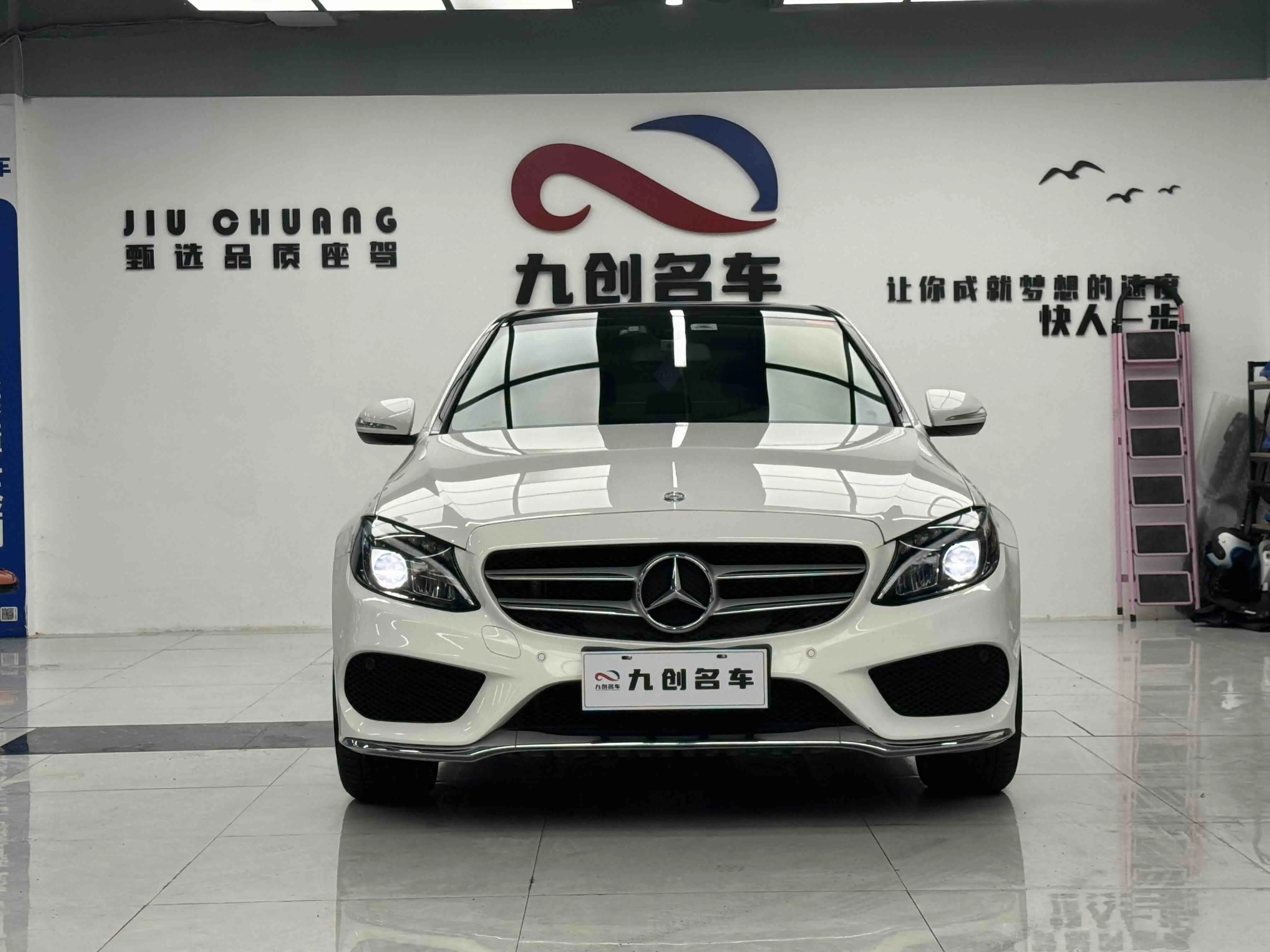 Mercedes-Benz Mercedes Benz C Class  из Китая