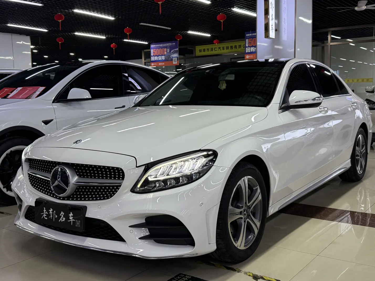 Mercedes-Benz Mercedes Benz C Class  из Китая