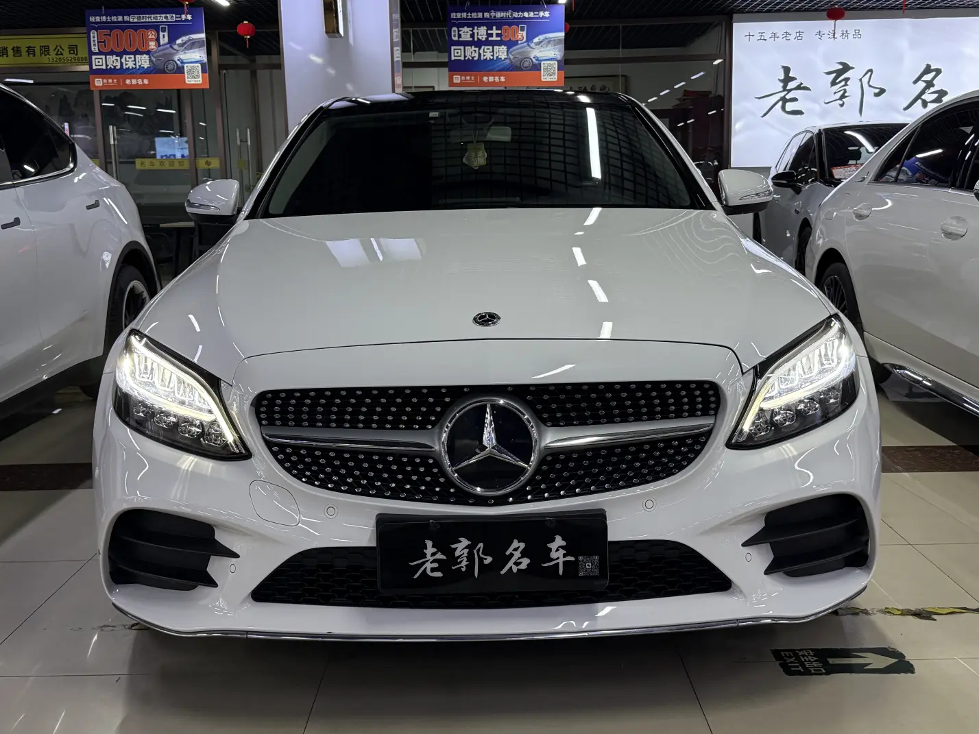 Mercedes-Benz Mercedes Benz C Class  из Китая