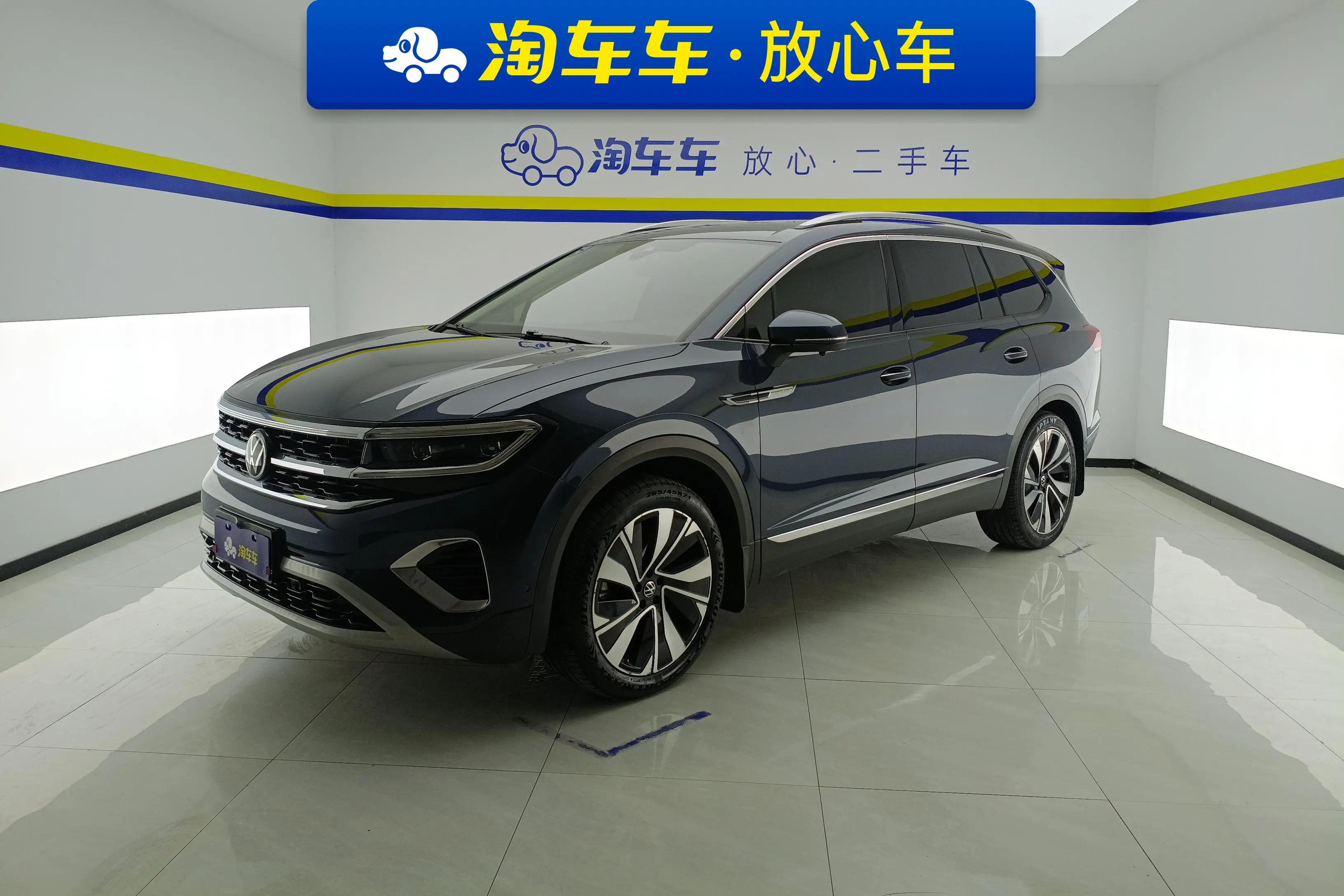 Volkswagen Talagon (Lan Jing)  из Китая