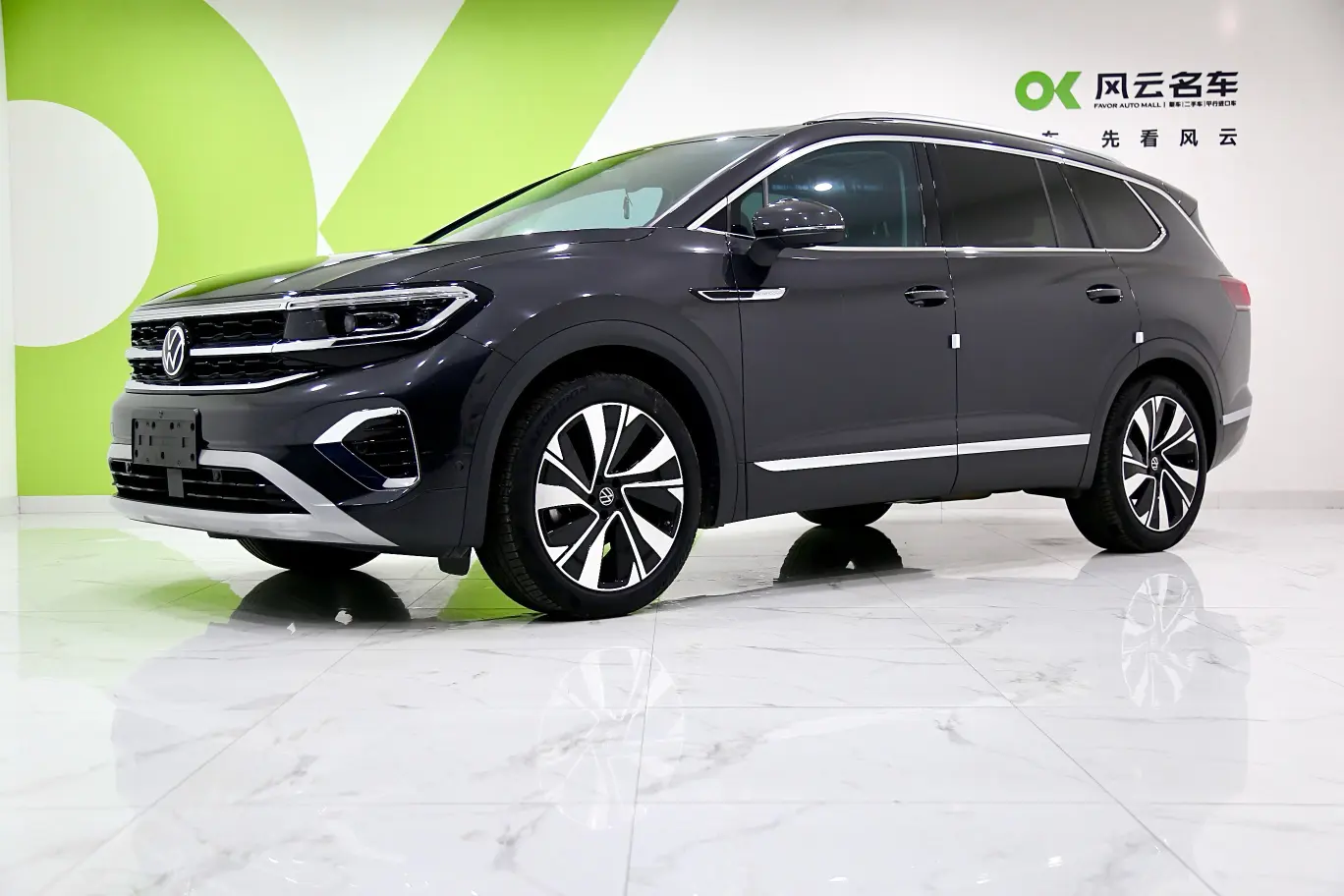 Volkswagen Talagon (Lan Jing)  из Китая