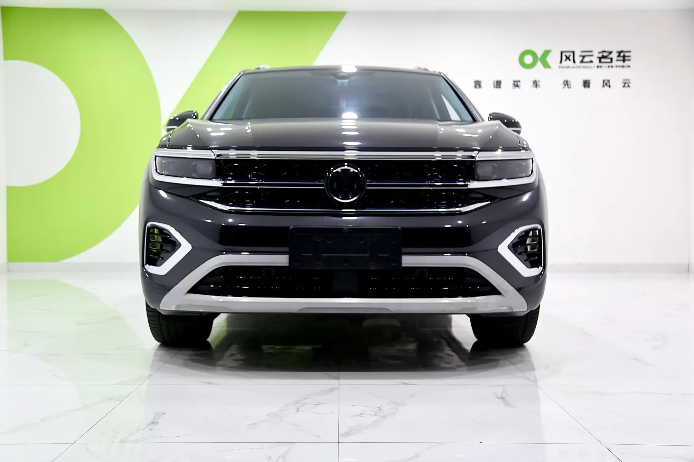 Volkswagen Talagon (Lan Jing)  из Китая